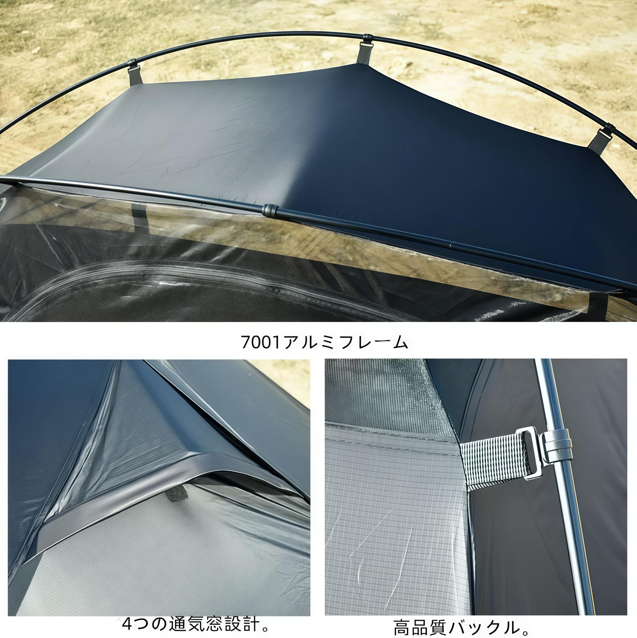 Amazon.co.jp: Unafreely 15D片面シリコンナイロンテント 2人用