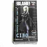 ブラム BLAME! シボ スペシャル フィギュア Blame! スペシャルフィギュア CIBO ブラム シボ 弐瓶勉 東亜重工