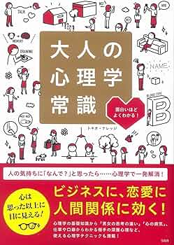 81ldE2fcjAL._AC_UF350,