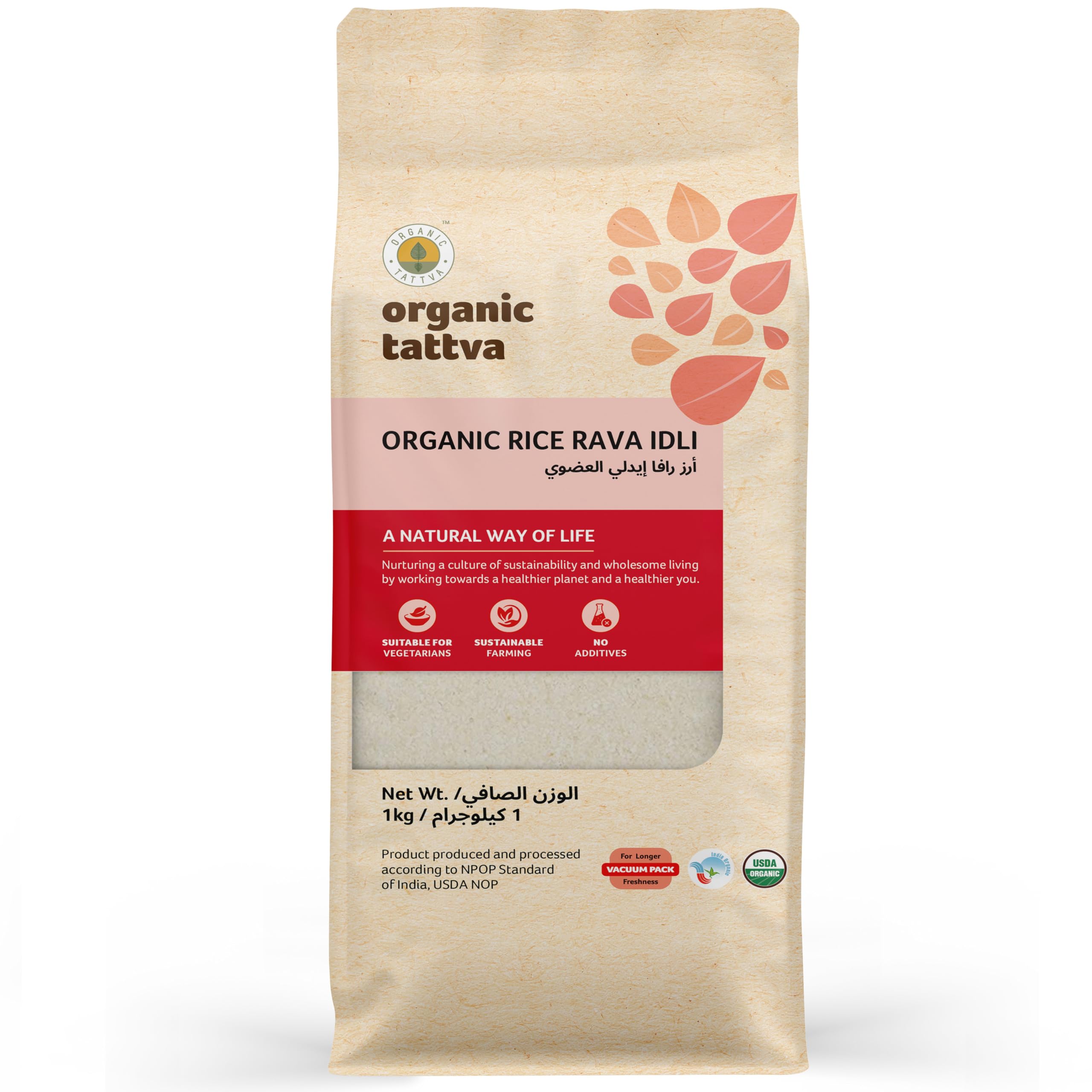 Organic Tattva Rice Rava Idli 1 kg