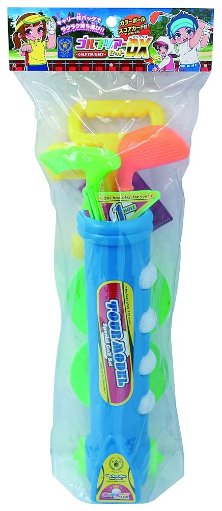 ゴルフ　おもちゃ 楽天市場】【楽天1位】ゴルフ おもちゃ こども ゴルフセット