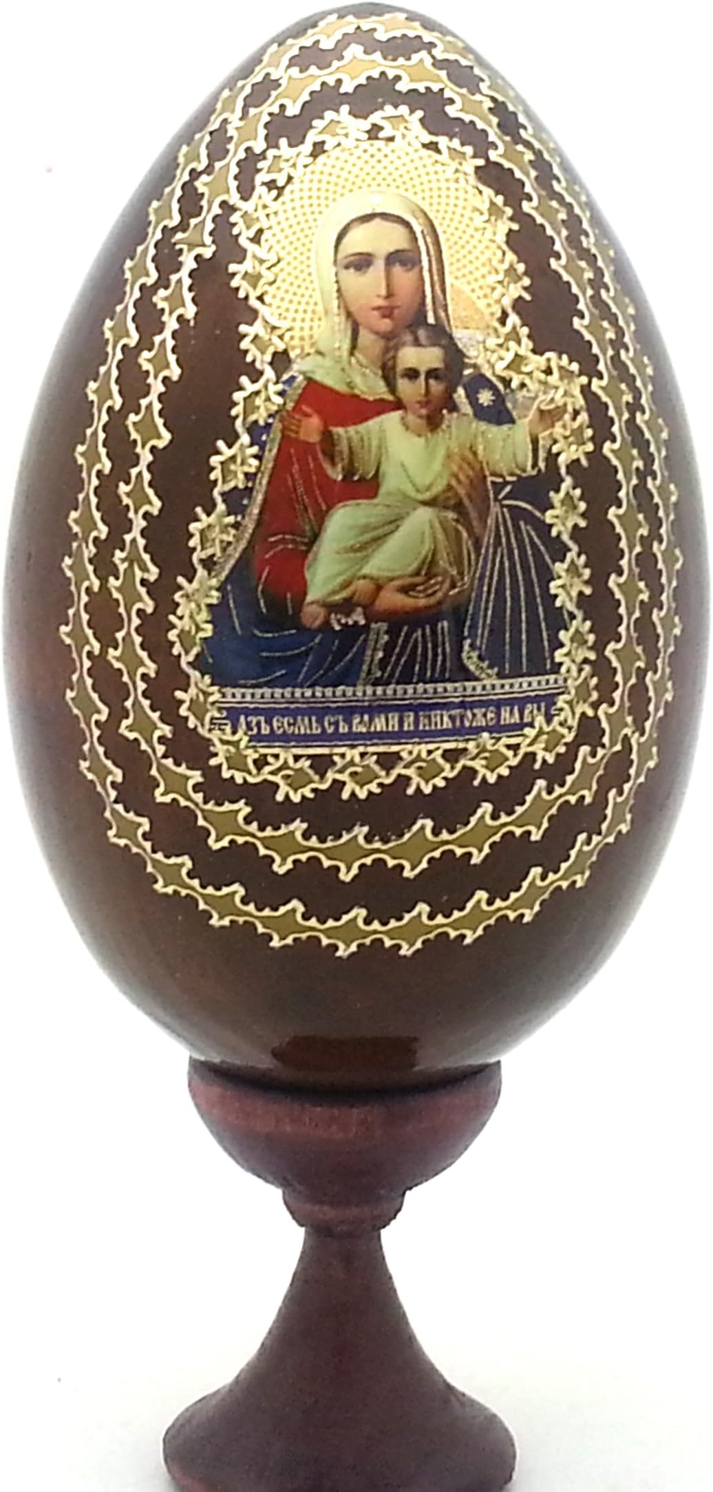 Holy Mother Religious Icon Egg with Stand Made in Russia Wood