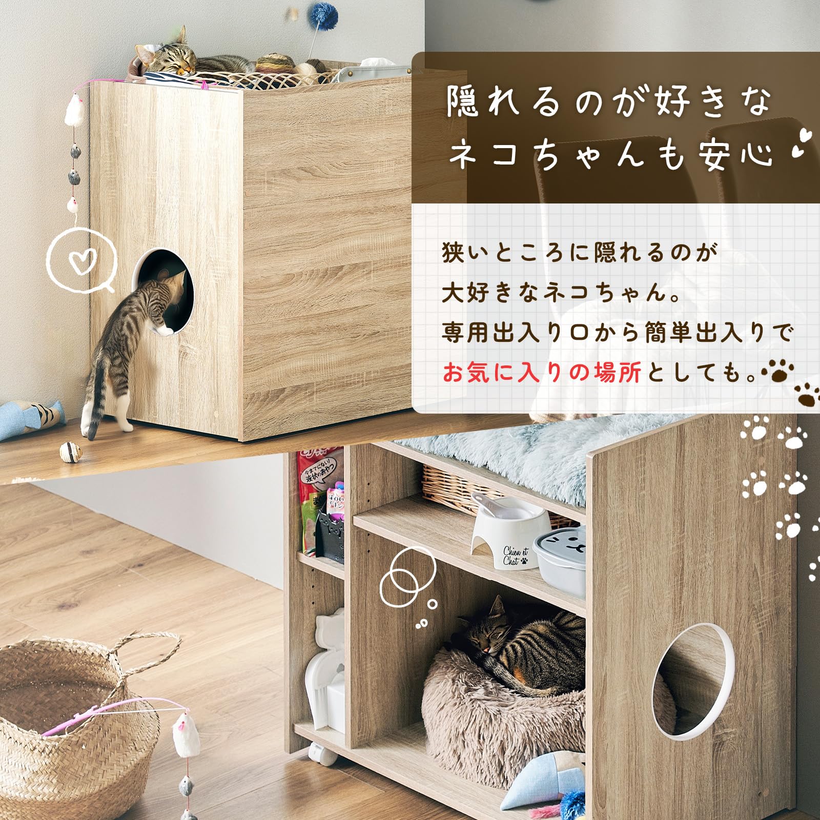 Amazon.co.jp: スマート・アイ(smart-i) キャット 猫 トイレタリー