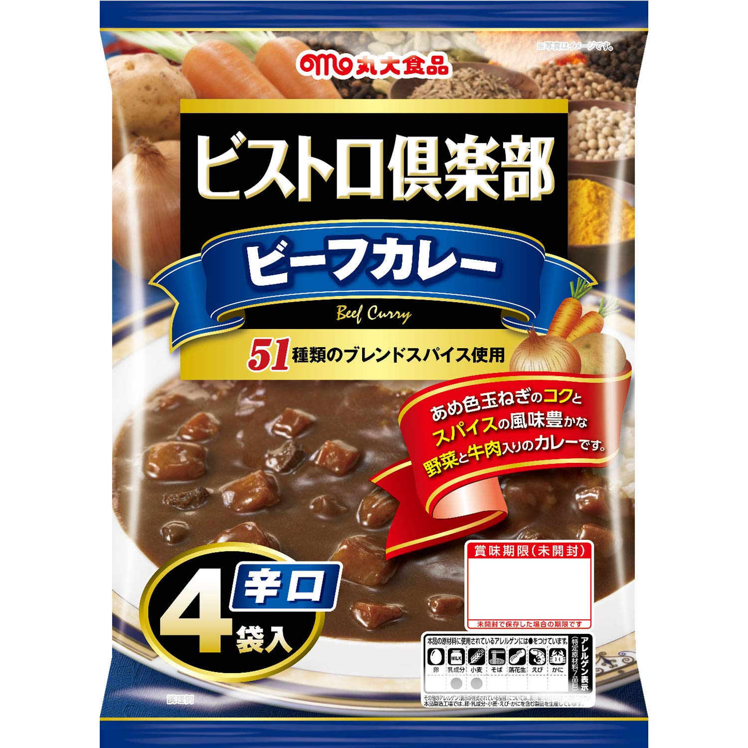 Amazon.co.jp: 丸大食品 ビストロ倶楽部匠 ビーフカレー辛口 4P 680g