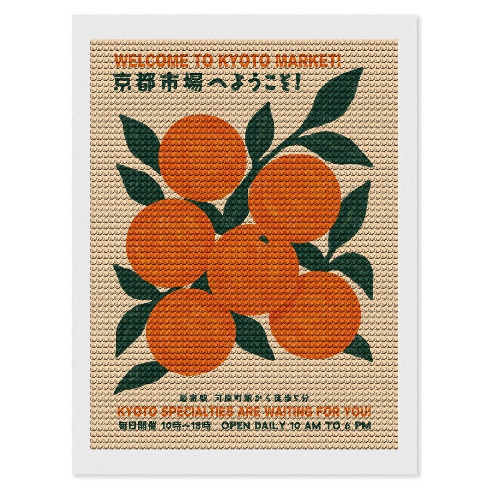 Junmoney Kyoto Market Welcome Diamond Painting Canvas Set 12"x16", Mindful Craft Activity, Nice Detail and Sparkle, Farmhouse Decor, Birthday Gift