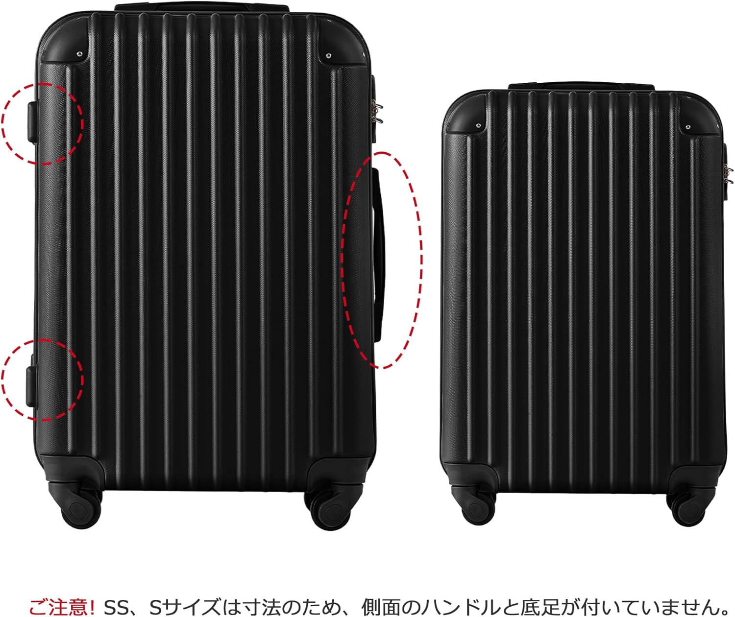 RvSky] Lサイズ スーツケース 大型 軽量 キャリーバッグ 7日-14日 旅行