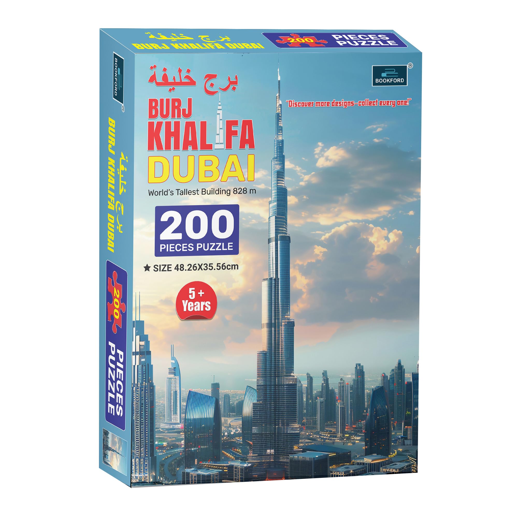 Sponsored Ad - Dubai Burj Khalifa Jigsaw Puzzle (200 Pcs) for Kids, Children - Early Learning Educational Toy, Brain Booster with Fun, for Boys and Girls Ages 4, 5, 6, 7, 8+ Years
