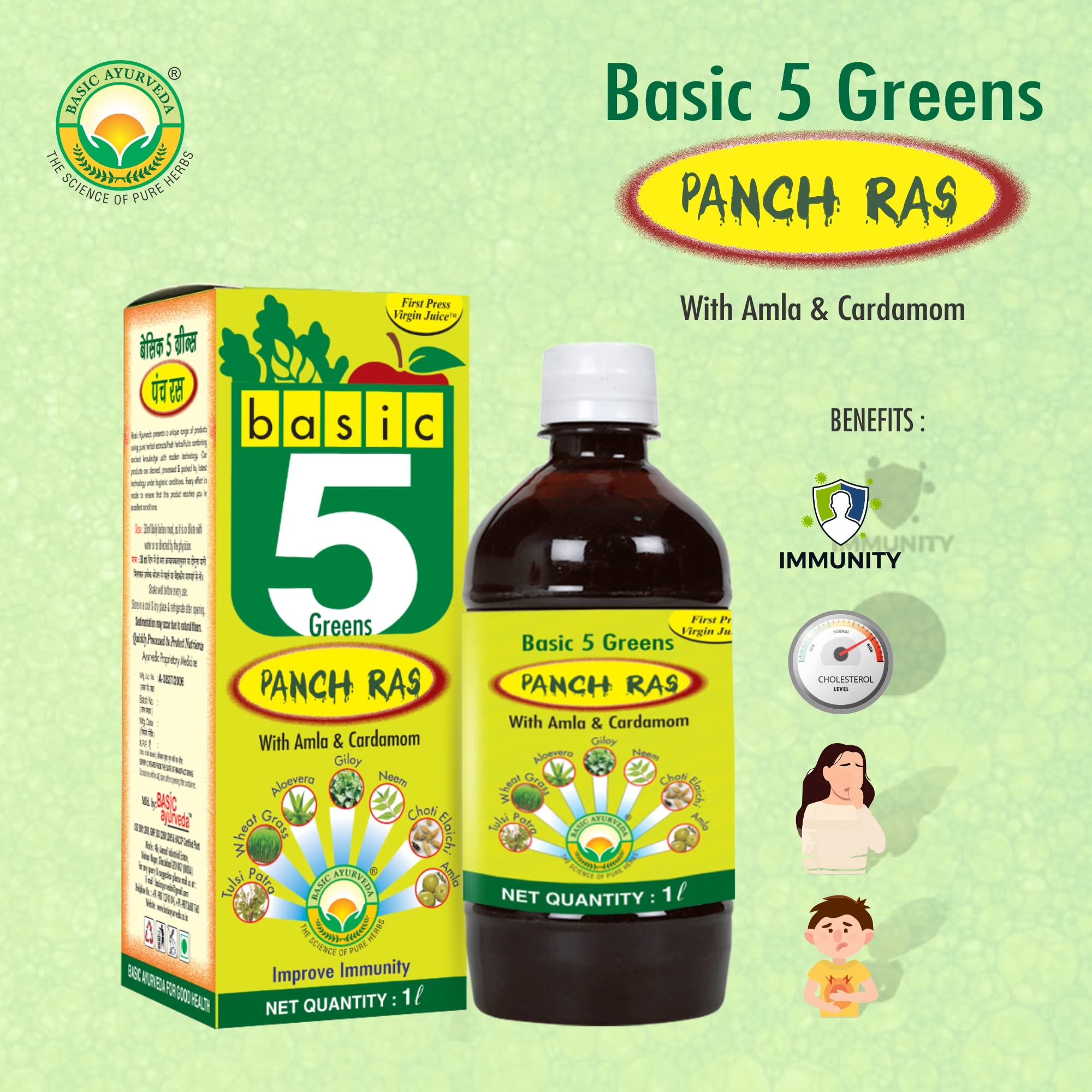 Basic Ayurveda Basic 5 Green Panch Ras | Improve Immunity| Energetic Drink | Anti Hair Fall| Maintain Cholesterol Level | 1000ml - Image 3 thumbnail