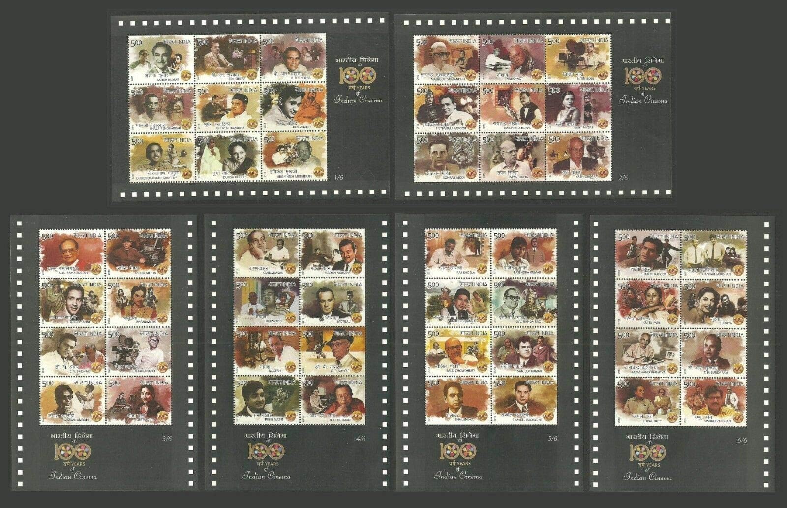 INDIA 2013 Cinema Movies Pictures Bollywood Film Ashok Kumar Dev Anand MS #1 - 6 Stampbazar