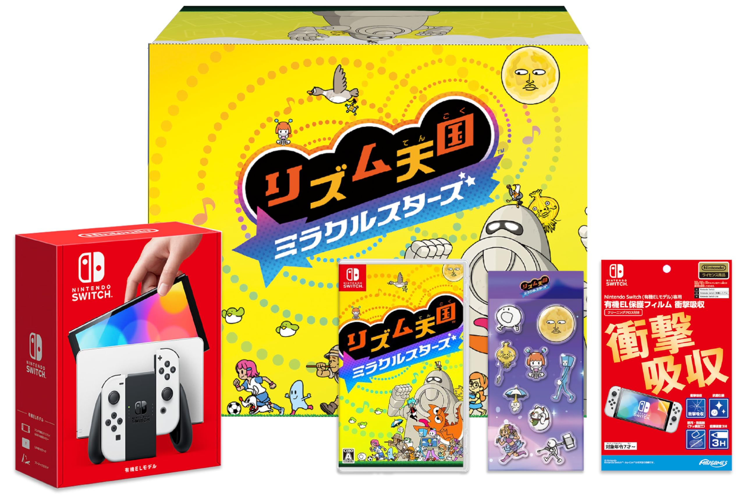Amazon.co.jp: 【リズム天国オリジナルデザインBOXでお届け】Nintendo