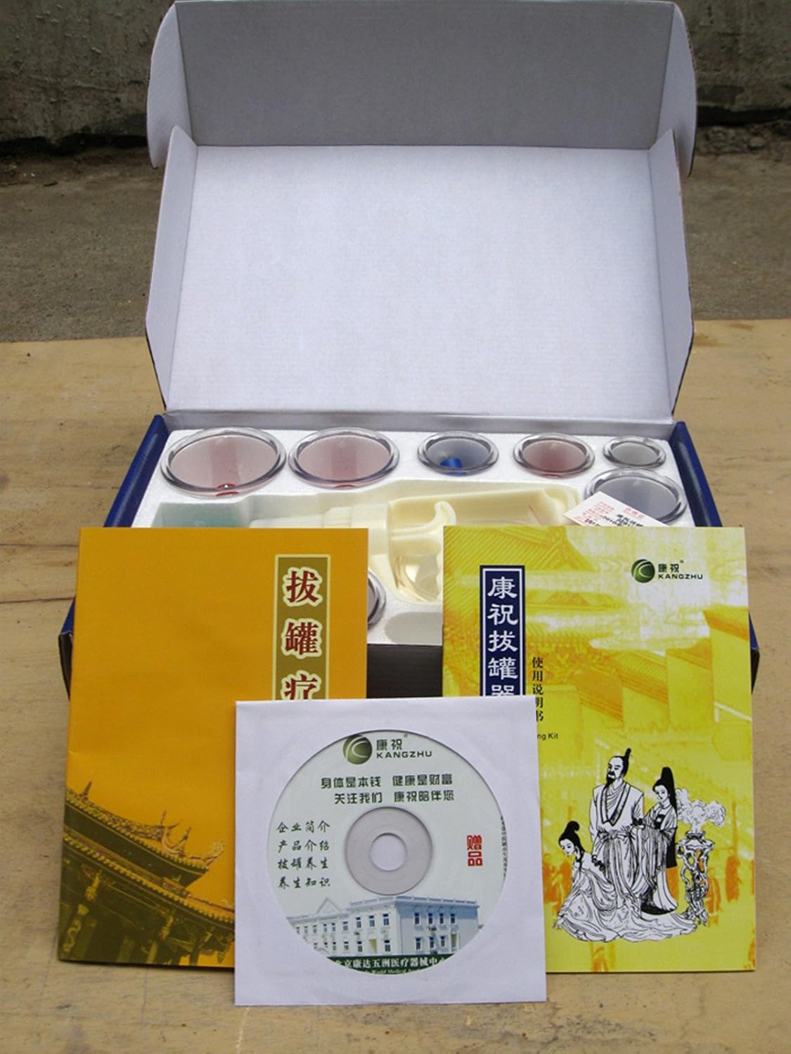 12 cups cupping set Biomagnetic Chinese Cupping Therapy Set Canister vacuum ordinary magnetic