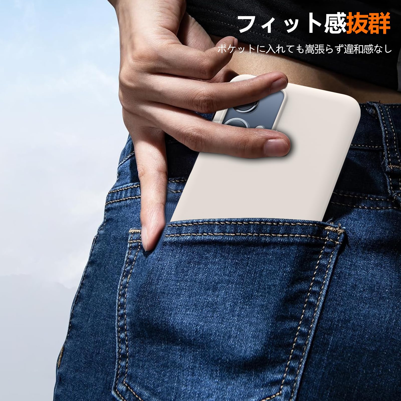 Amazon.co.jp: Mnunjiajia 対応 ZTE Libero 5G IV 用ケース シリコン