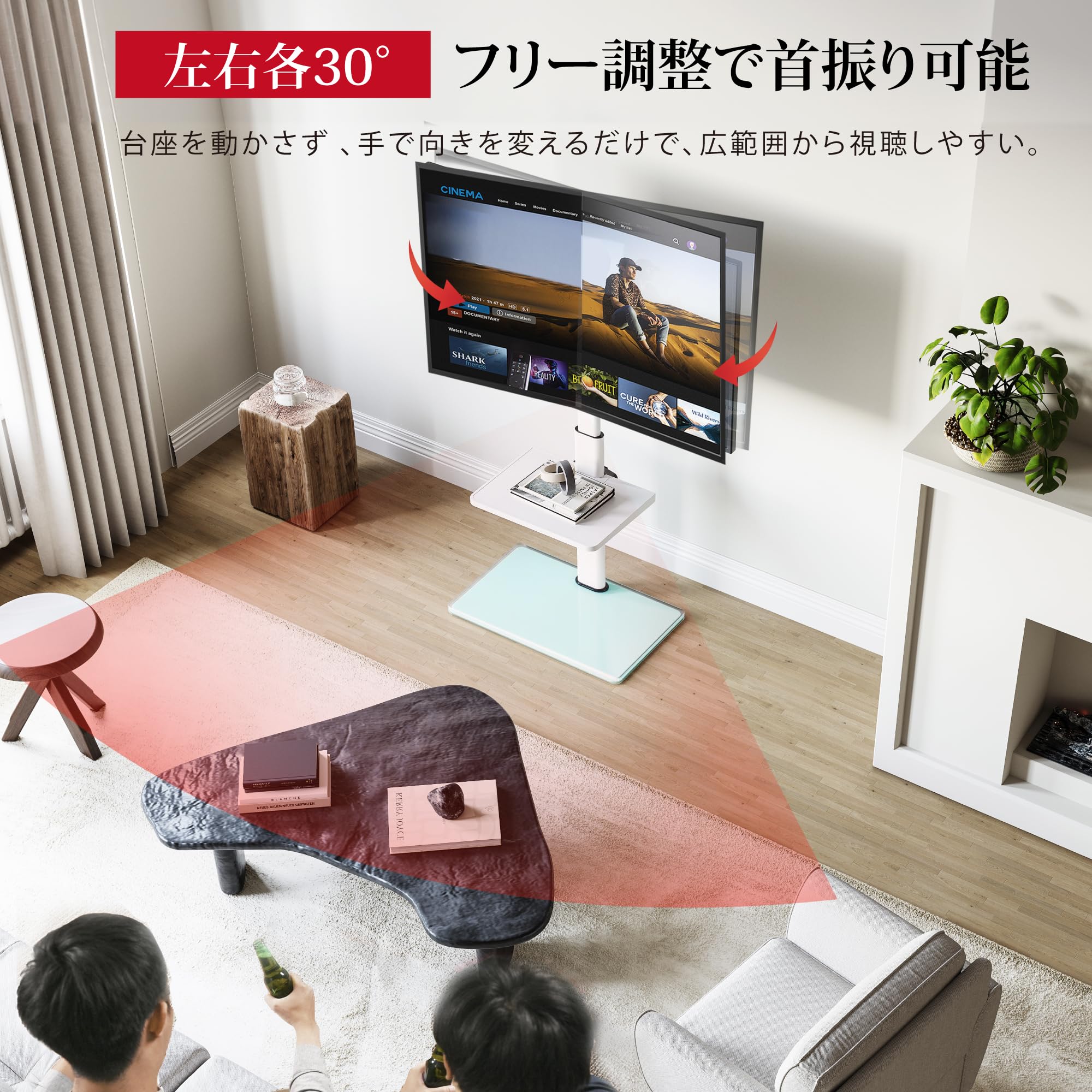 Amazon | AOKCOS テレビスタンド 壁寄せ 32-65インチ対応 ハイタイプ