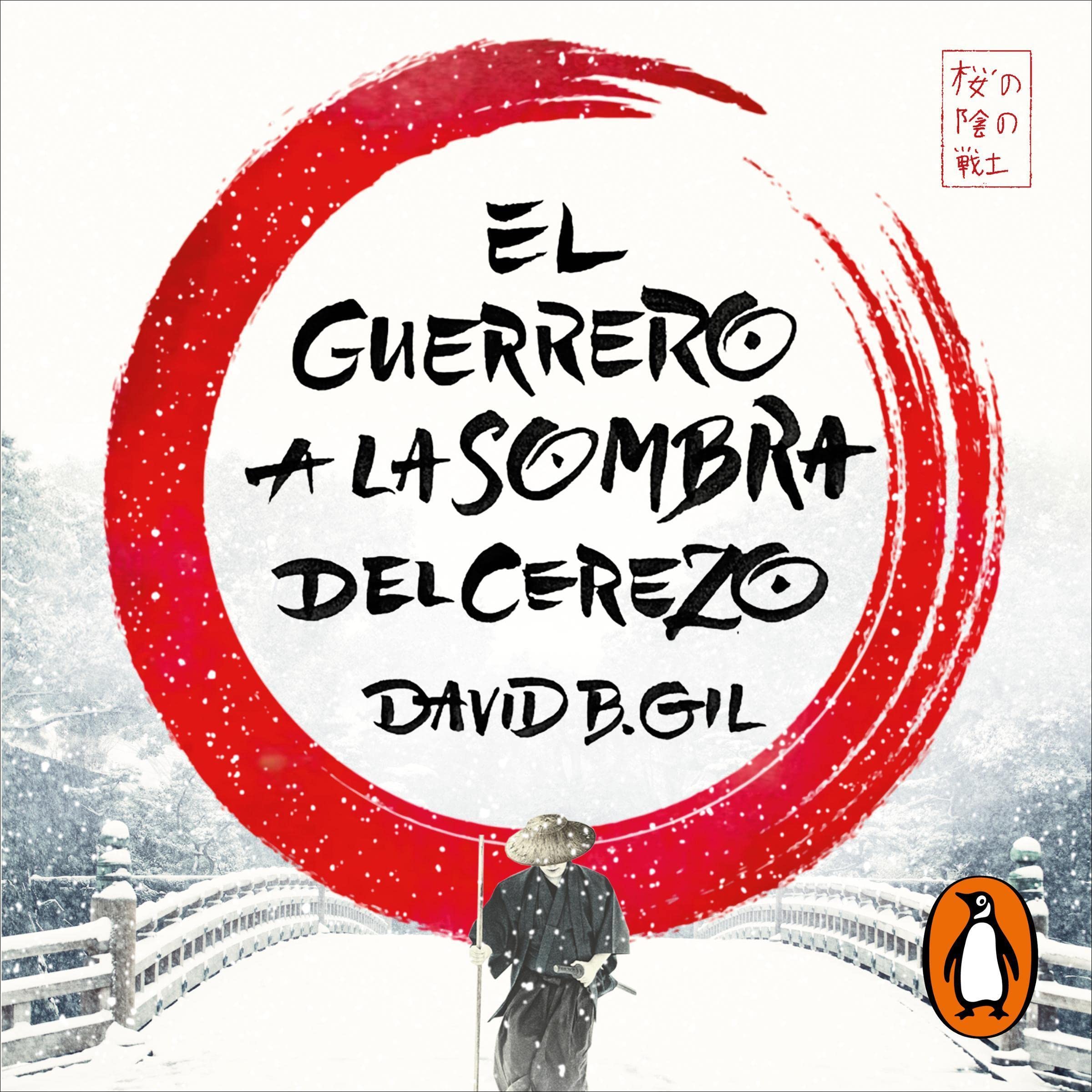Cover art for El guerrero a la sombra del cerezo [The Warrior in the Shade of the Cherry Tree]