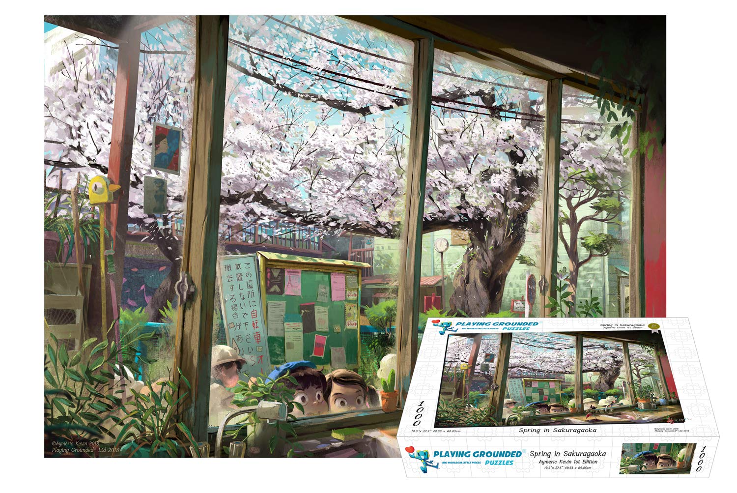 Playing Grounded Limited Edition Jigsaw Puzzle 1000 Pieces Spring in Sakuragaoka by AYMRC Anime Puzzle Anime Collectible Fantasy Puzzle Children's Puzzle Children's Wall Decor