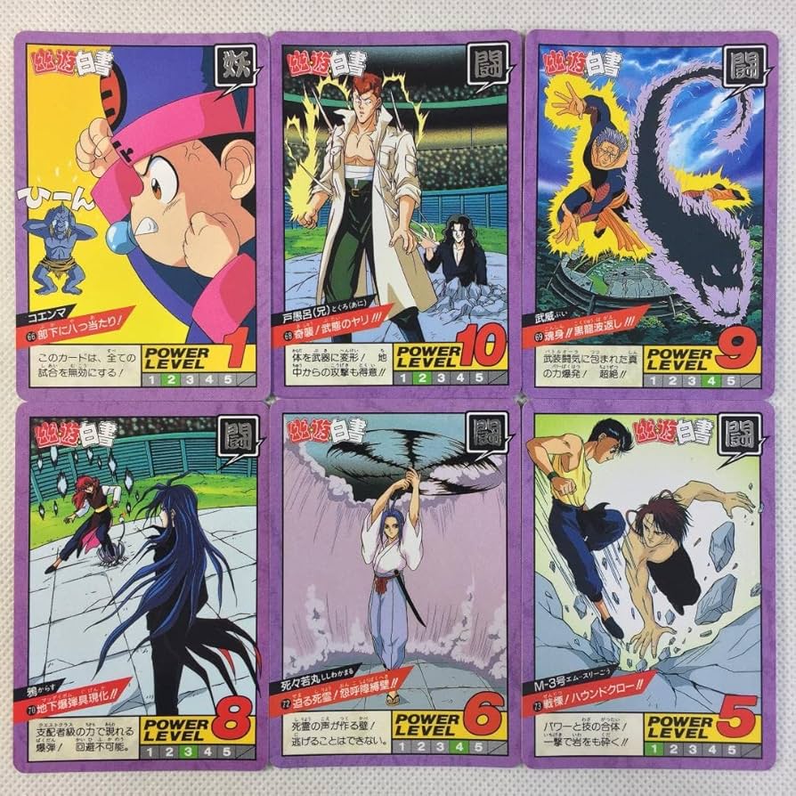 幽遊白書　カードダス　スーパーバトル 遊助　蔵馬　飛影 幽遊白書 飛影 キラ 幽 遊 白書 カードダス スーパーバトル