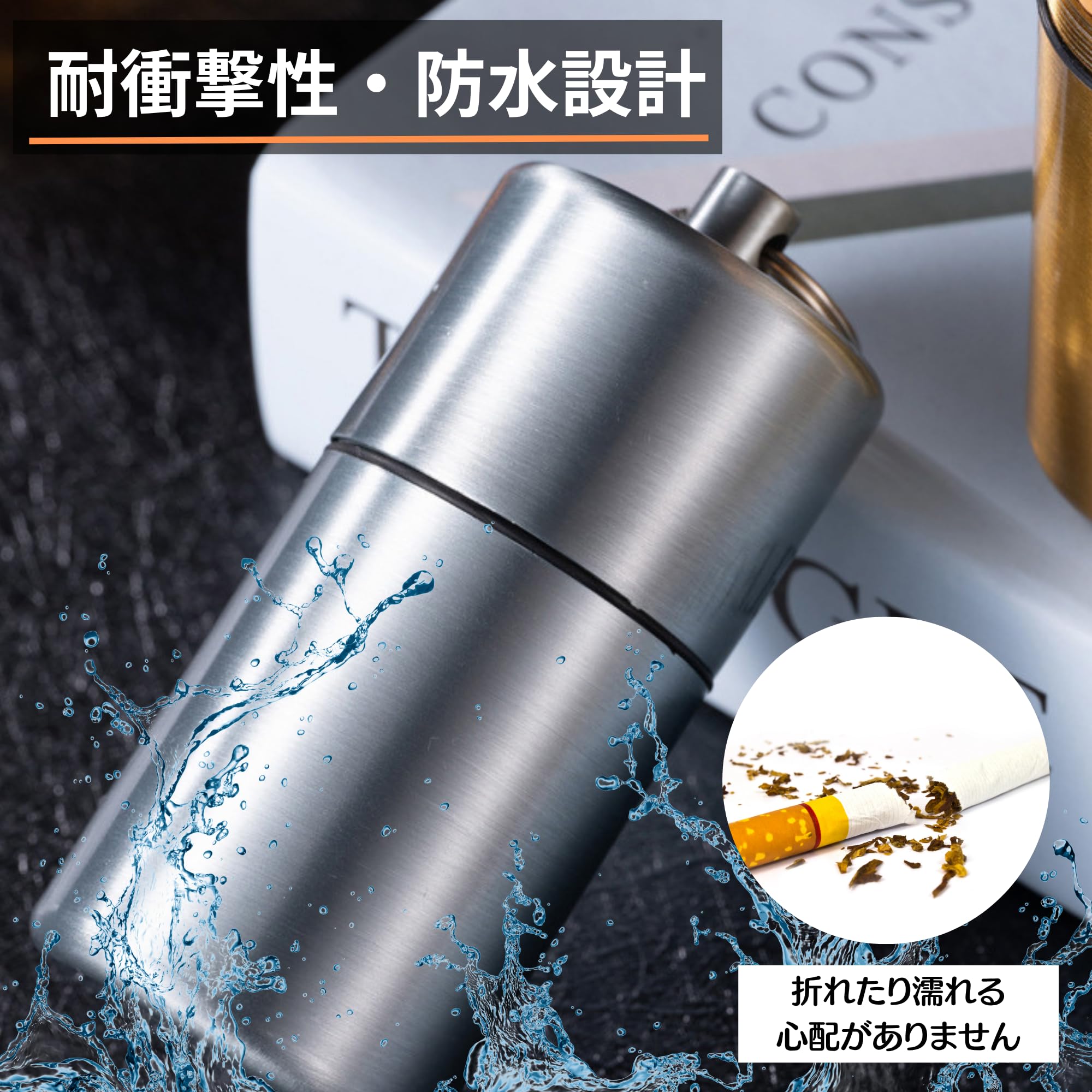 Amazon | タバコケース 10本 収納 シガレットケース 携帯灰皿 携帯防水