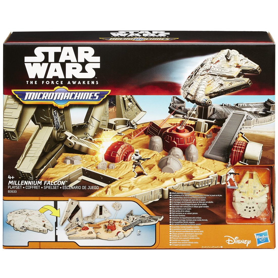 スター・ウォーズ フォースの覚醒 マイクロマシン ミレニアム