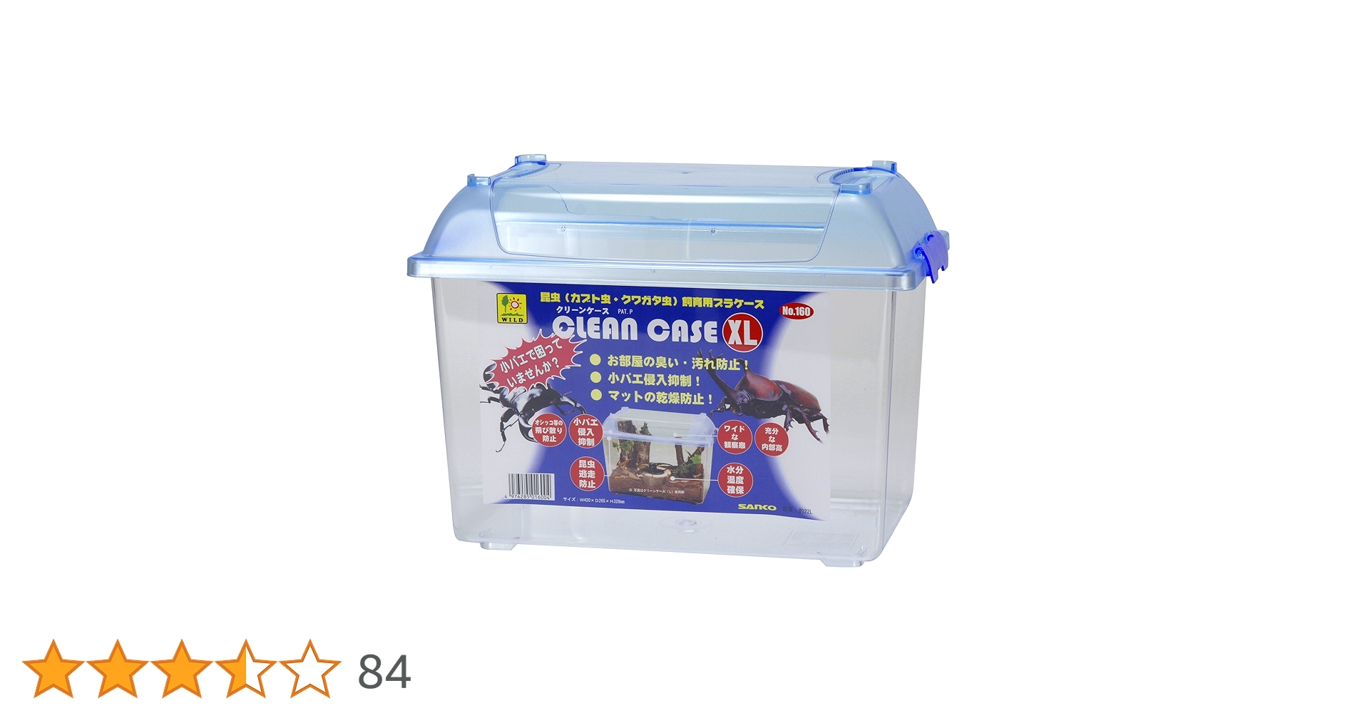 8cskrck ！KALAカラ酵素2本➕グリーンモンスター2箱 8cskrck ！KALAカラ酵素2本➕グリーンモンスター2箱 8cskrck