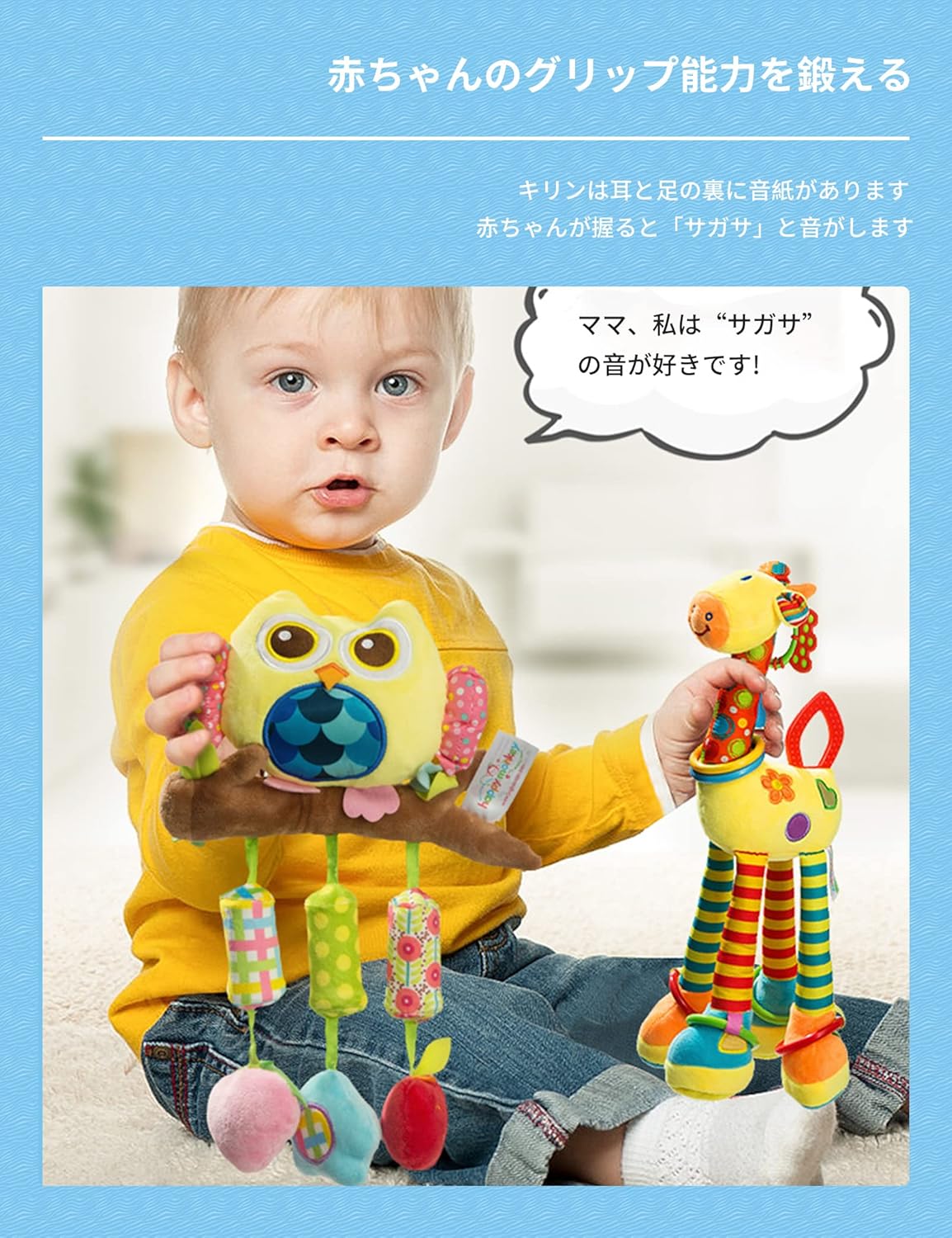 99 Off Allmira ベビーカー チャイルドシート おもちゃ 取り付け お出かけ メリー 車 玩具 赤ちゃん ベビー イエロー金魚 Correiodecarajas Com Br