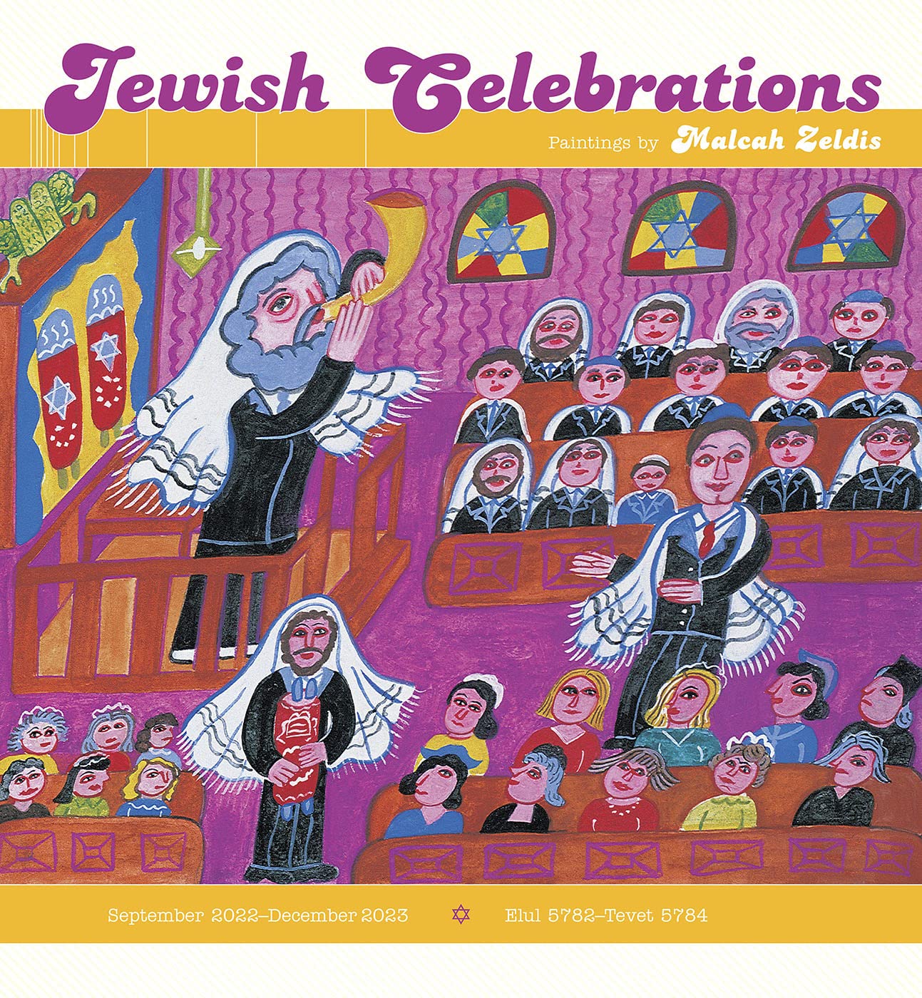 Jewish Celebrations Paintings By Malcah Zeldis 2023 Wall Calendar For jewish-celebrations-paintings-by-malcah-zeldis-2023-wall-calendar-for