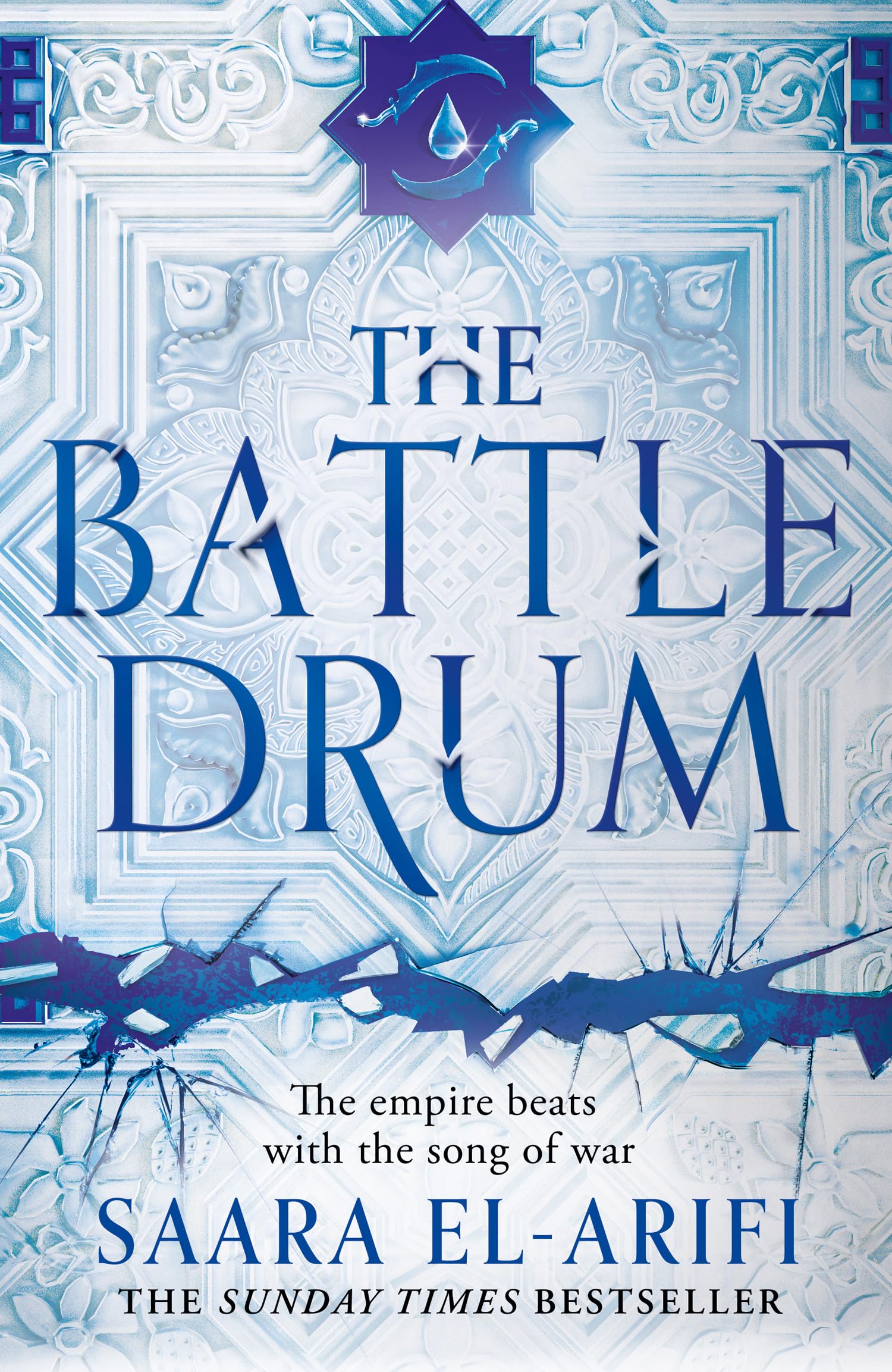 The Battle Drum by Saara El-Arifi (Paperback Book)