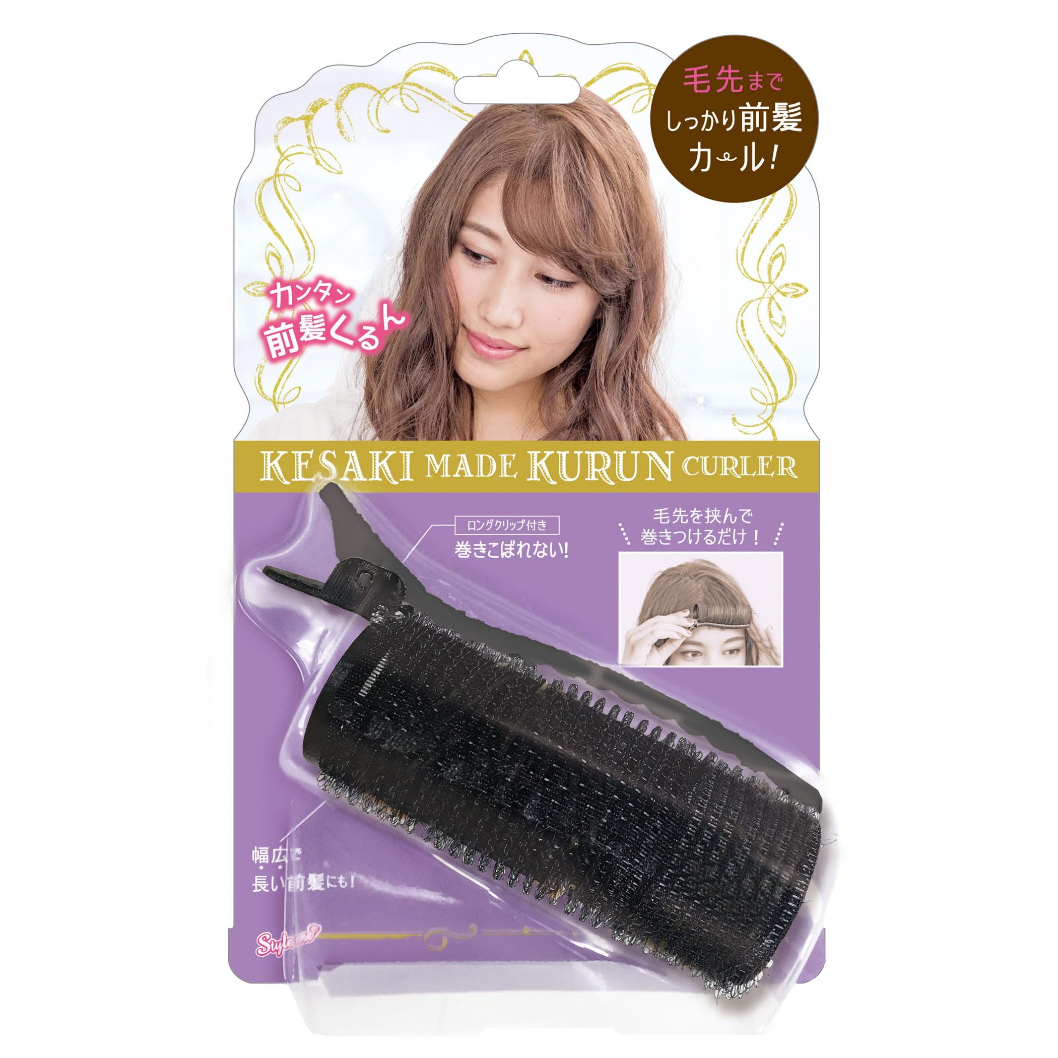 Amazon | 毛先までくるんカーラー MEC500 | ラッキーウィンク | 手巻き
