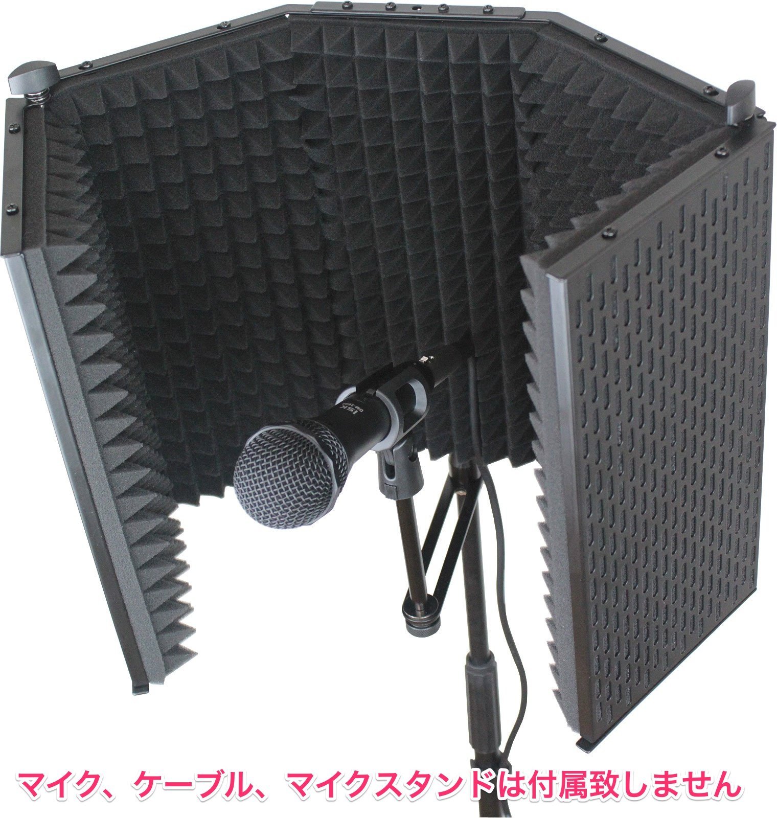 iSK RF-1 Reflexion Filter Portable Vocal Booth - Image 7