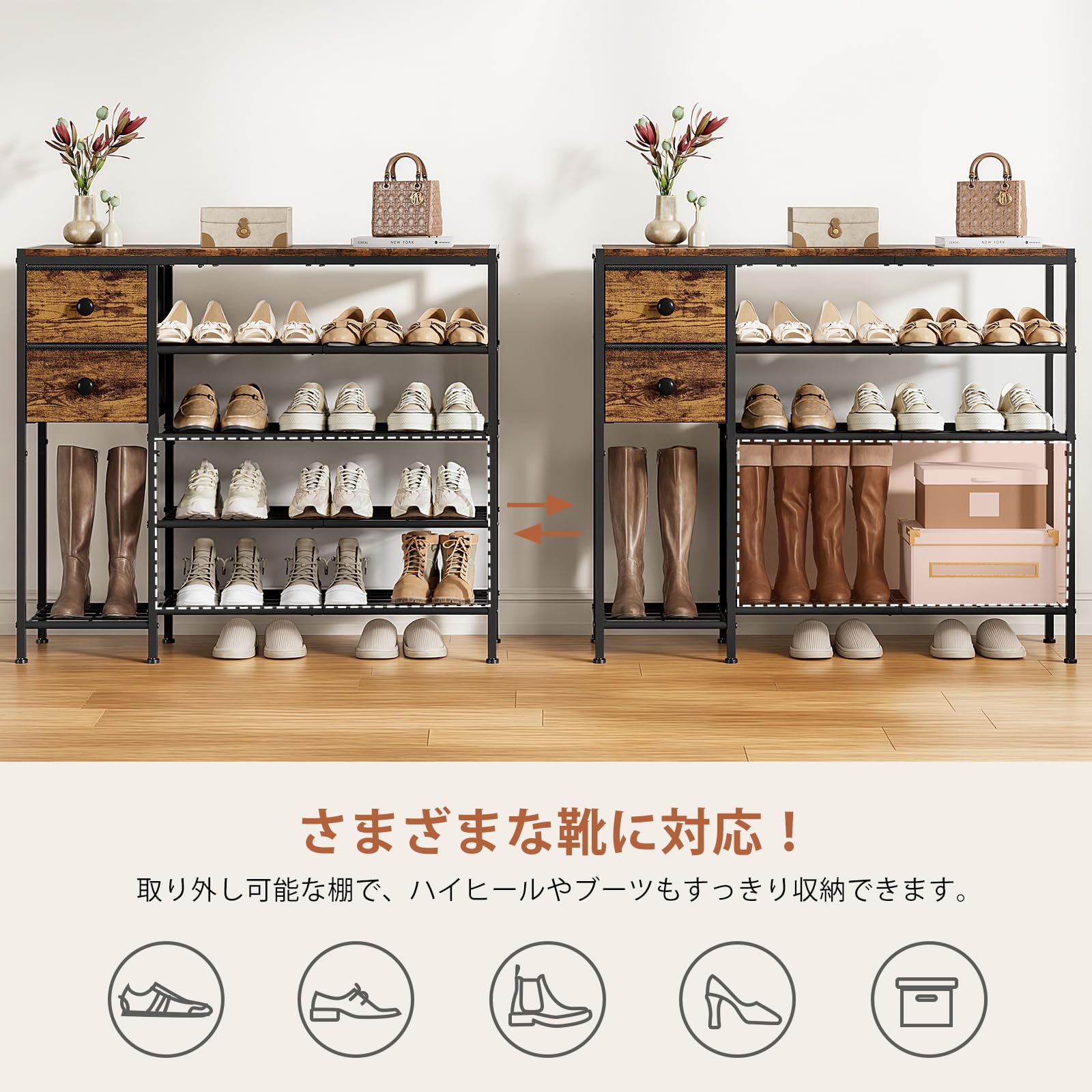靴置き 、シューズ収納 、家具収納 Amazon｜シューズラック 靴棚 靴箱 下駄箱 玄関収納 靴収納 シューズ棚