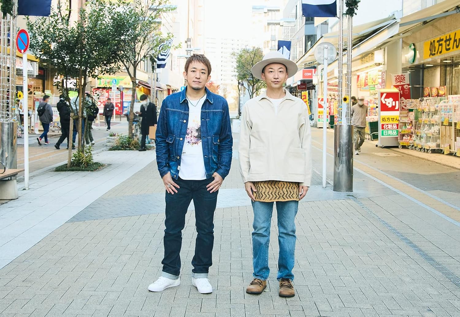 Amazon.co.jp: ファンキーモンキーベイビーズ: Music