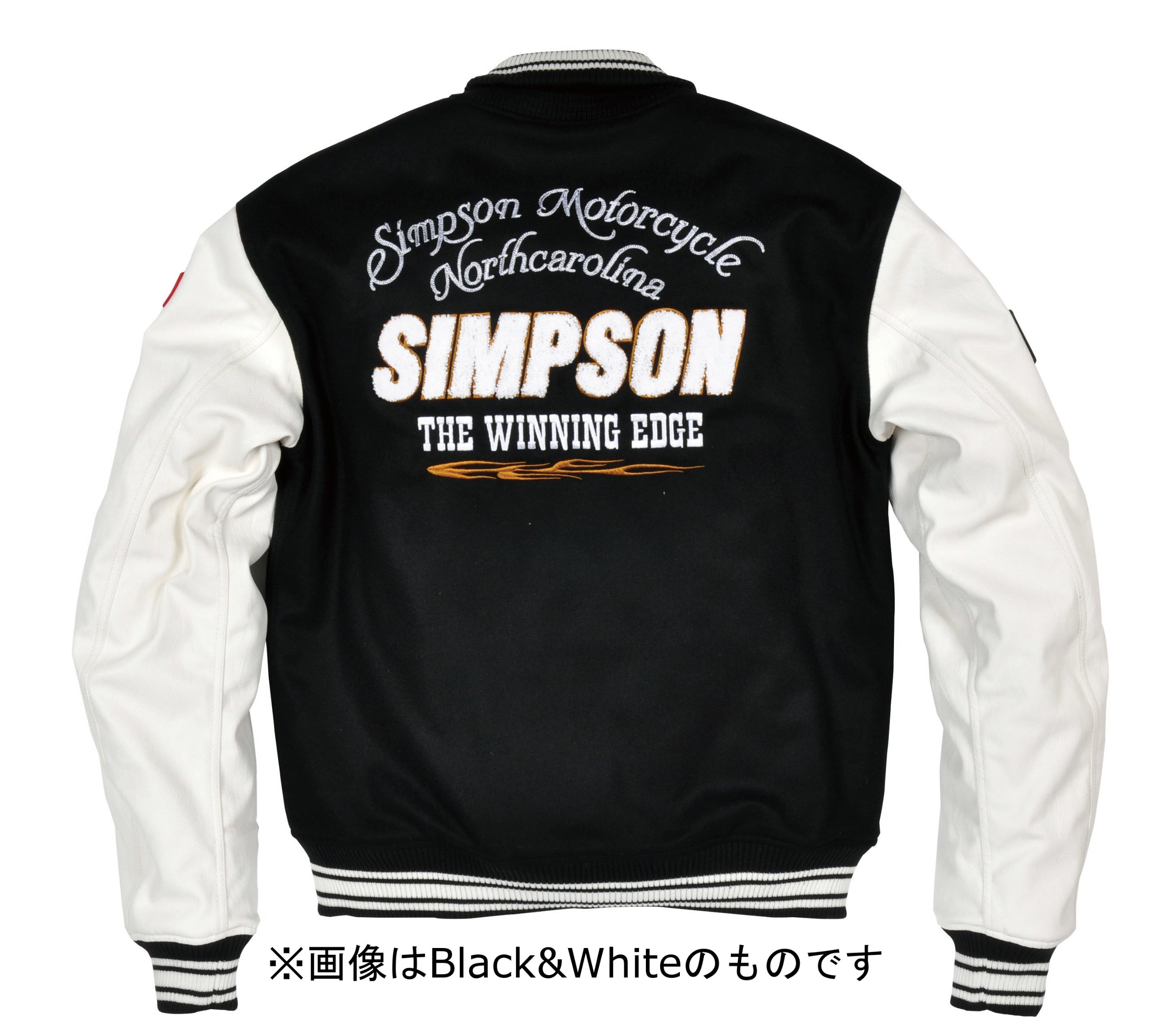 Amazon.co.jp: SIMPSON Stadium Jamper Black & Black LL SJ-2138