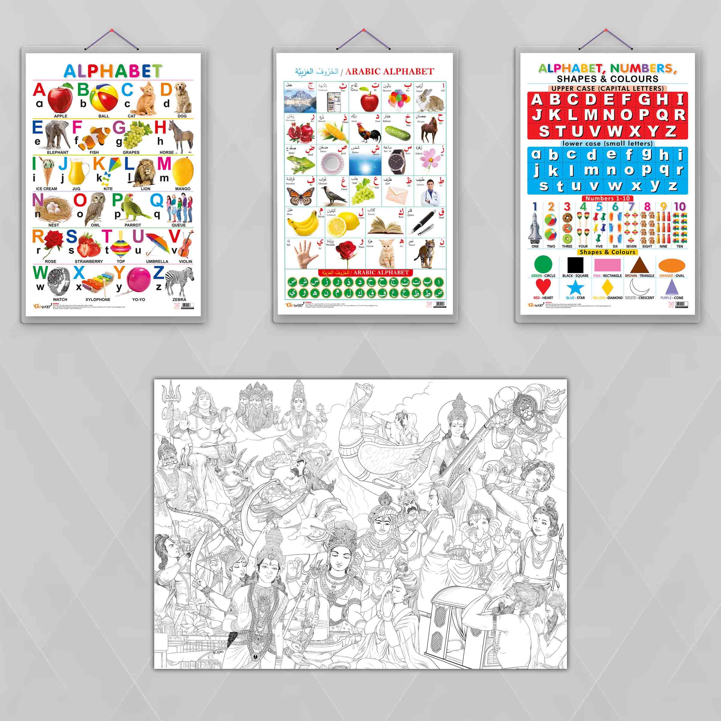 GIANT INDIAN MYTHOLOGY COLOURING POSTER, Alphabet chart, Arabic Alphabet (Arabic) chart and Alphabet, Numbers, Shapes & Colours chart | Combo of 1 Colouring poster and 3 charts | "Cultural and Educational Learning Charts for Kids"