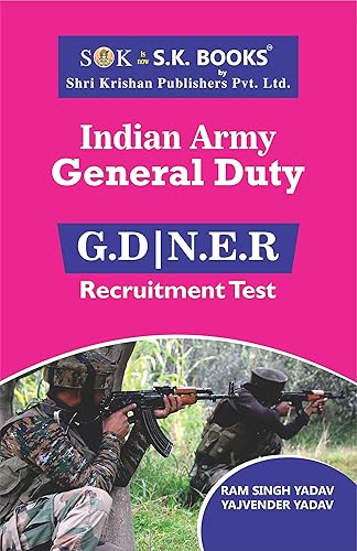 Indian Army NER Solider GD Recruitment Exam Complete Gudie English Medium 2019