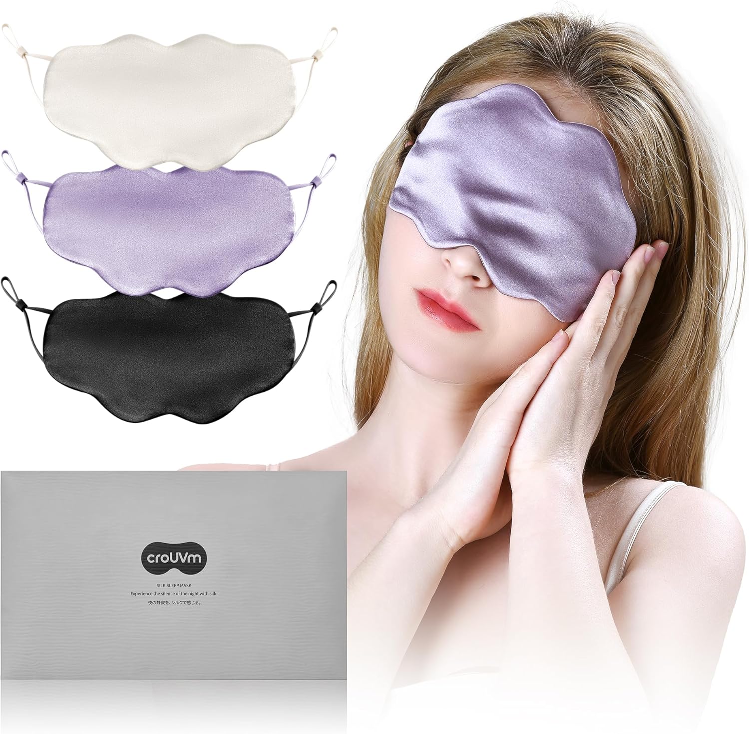 100% Pure Mulberry Silk Sleep Mask, 19 Momme Cloud Shape Blackout Eye Mask for Women/Toddlers, Adjustable Cooling Silk Eye Mask for Sleeping, Gifts for Her/Kids, Lavender
