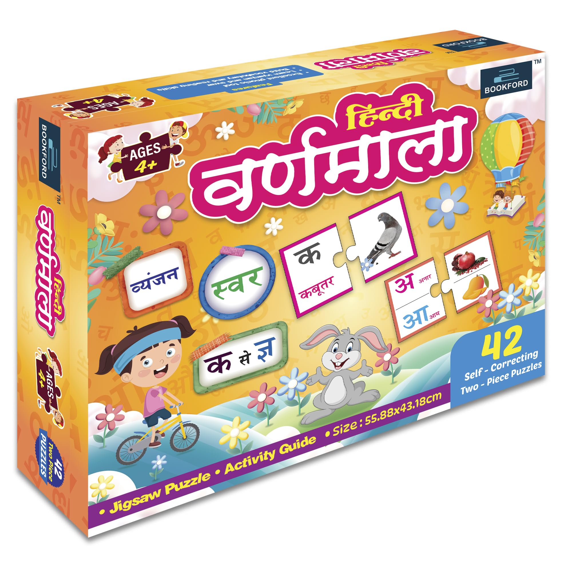 BOOKFORD Hindi Varnamala Jigsaw Puzzle Game & Fun and Learning Educational Toy for Kids (84 Pieces) (B0CVTZ4396) Amazon Price History, Amazon Price Tracker