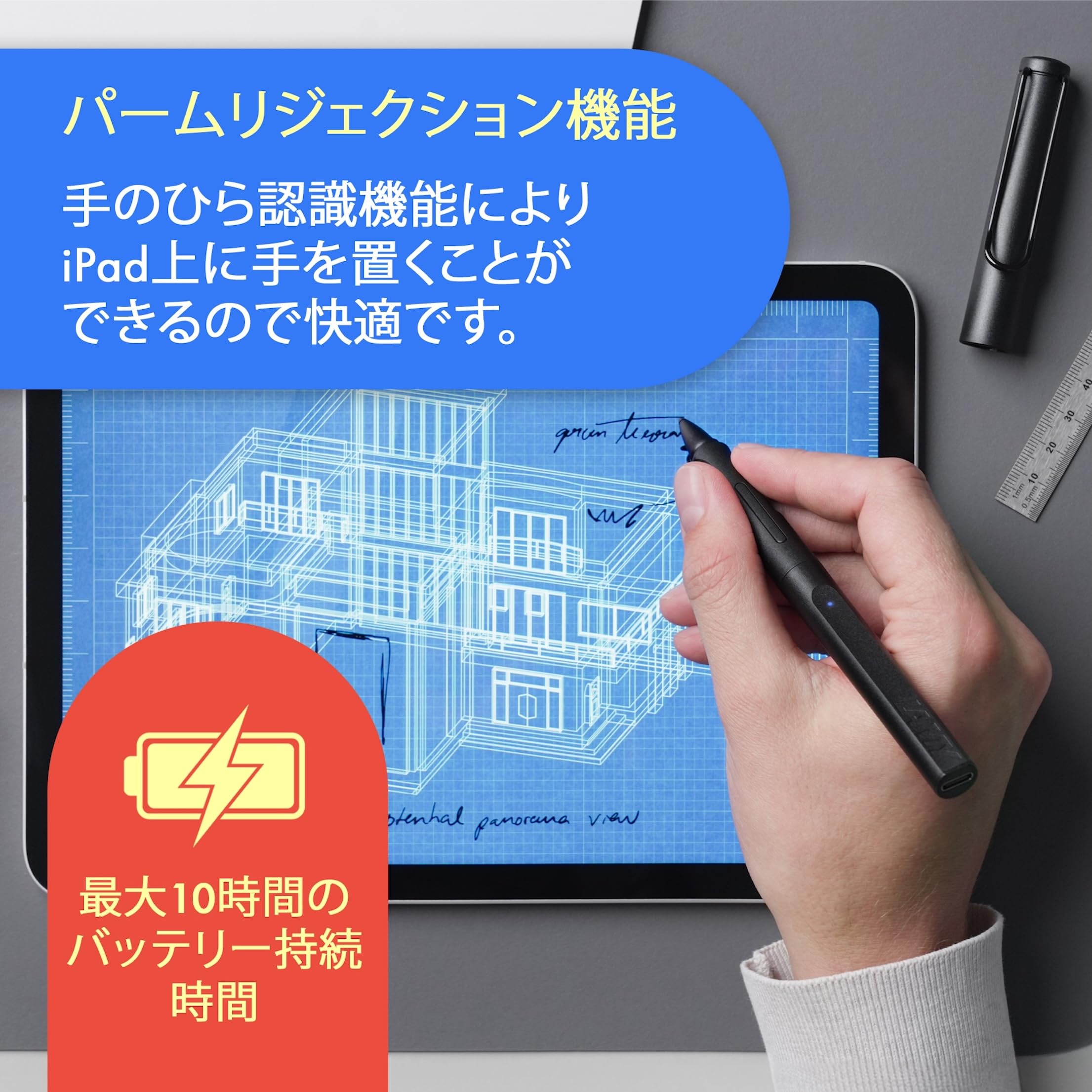 Amazon.co.jp: LAMY （ラミー）safari note+ スチールブラック iPad