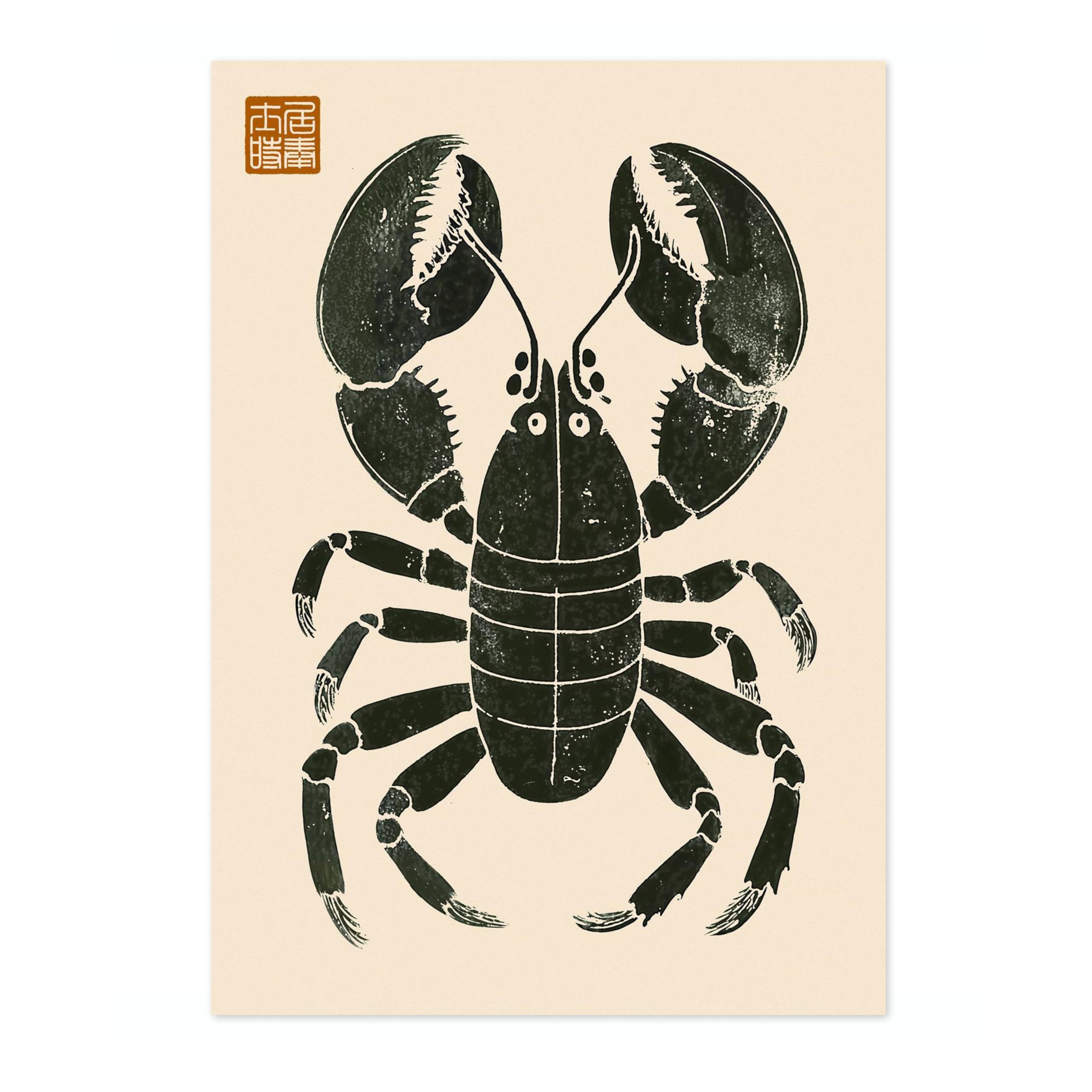 Lobster Poster, Japanese Woodblock Painting, Matsumoto Hoji Style Wall Art, A4 (Print Only) - 29.7x21cm โ image 1