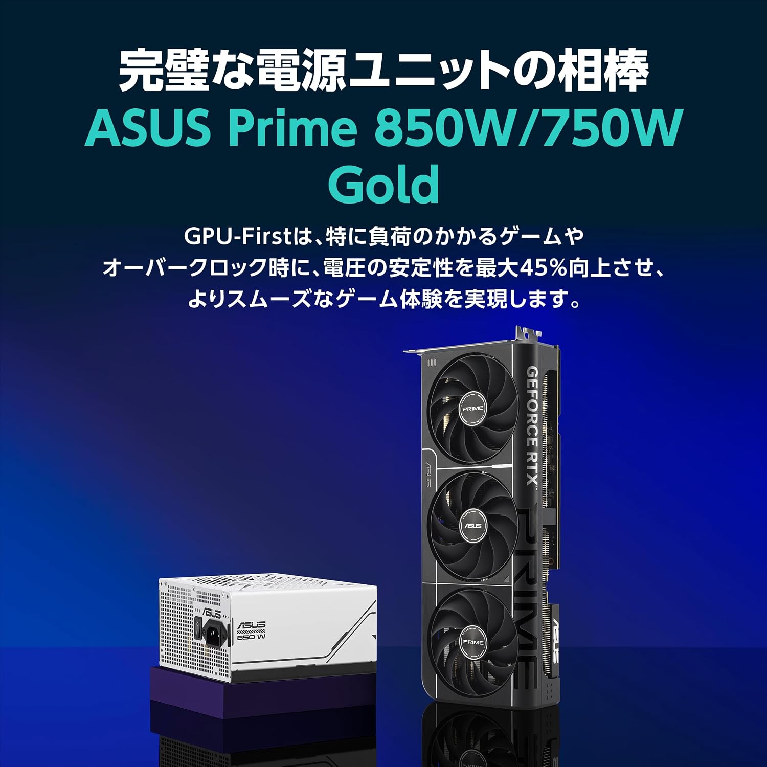 ASUS RTX5070 PCIe 5.0 Video Card 12GB GDDR7 OC Edition PRIME-RTX5070-O12G