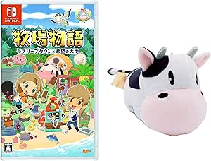 【Amazon.co.jp限定グッズセット付き】牧場物語 オリーブタウンと希望の大地 -Switch (【Amazon.co.jp限定】オリジナルエッチングクリップス4個セット 同梱) 【Amazon.co.jp限定】メノウのレンジャースタイル(『牧場物語 つながる新天地』より)ダウンロード番号 ※有効期限切れのため入手不可・使用不可
