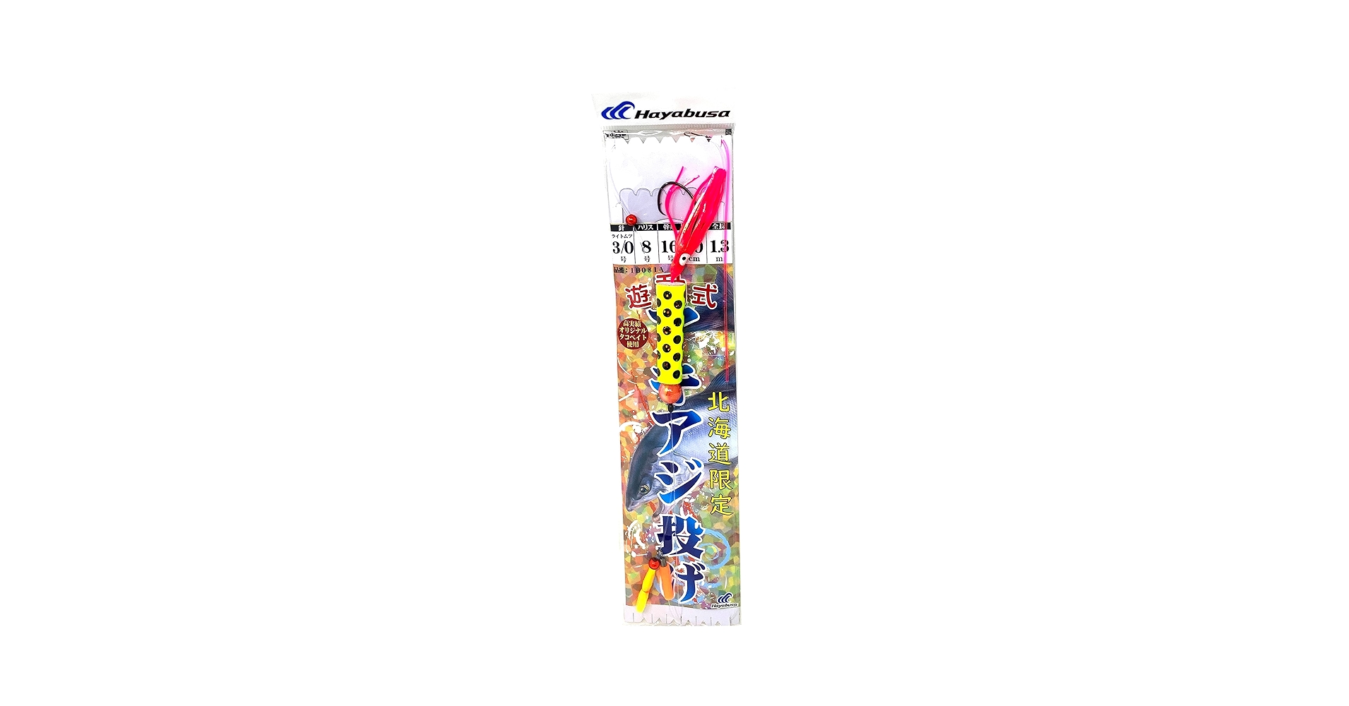 XlamV サクヤ まとめ売り XlamV サクヤ まとめ売り