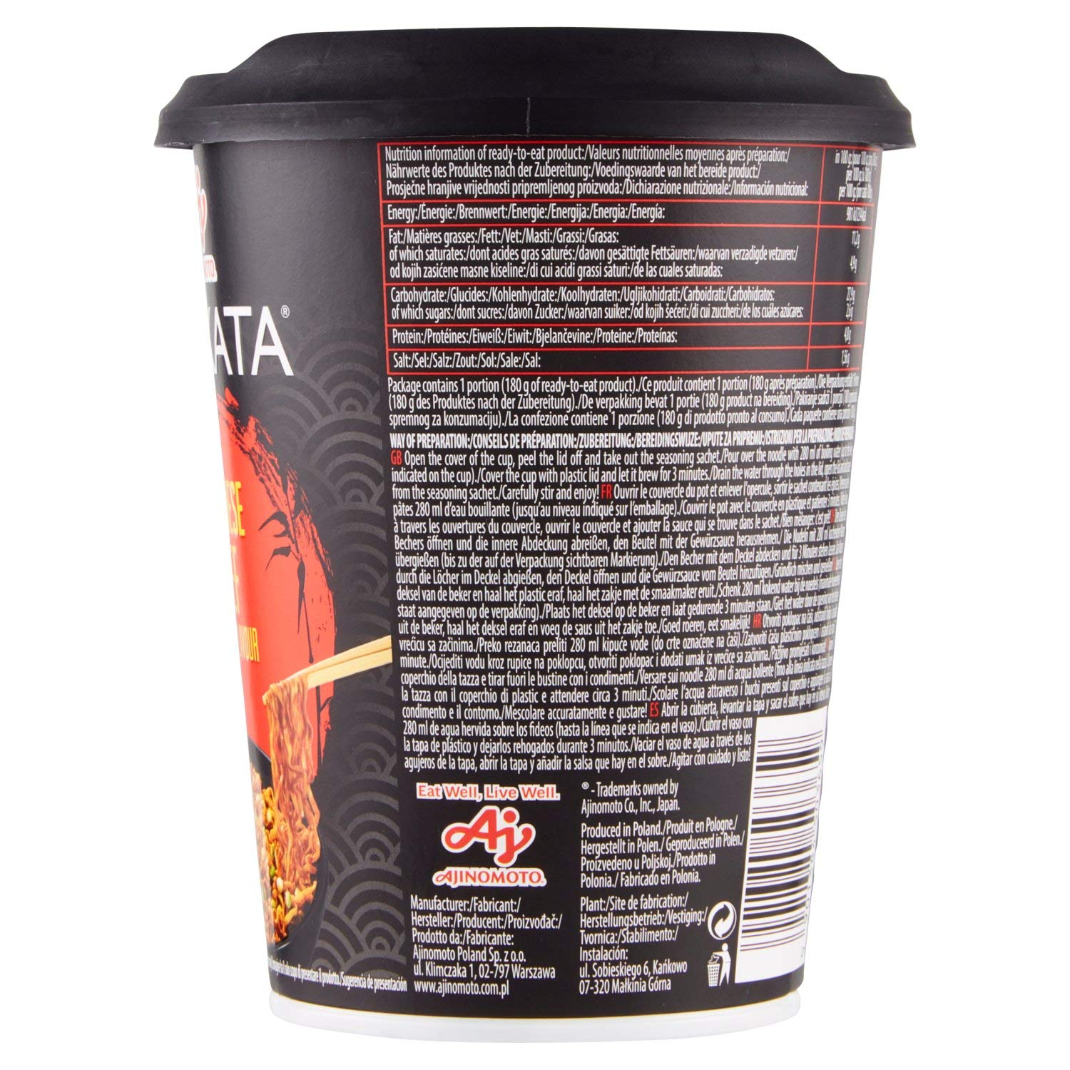 Oyakata Fideos Beef Wasabi Dish 93gr