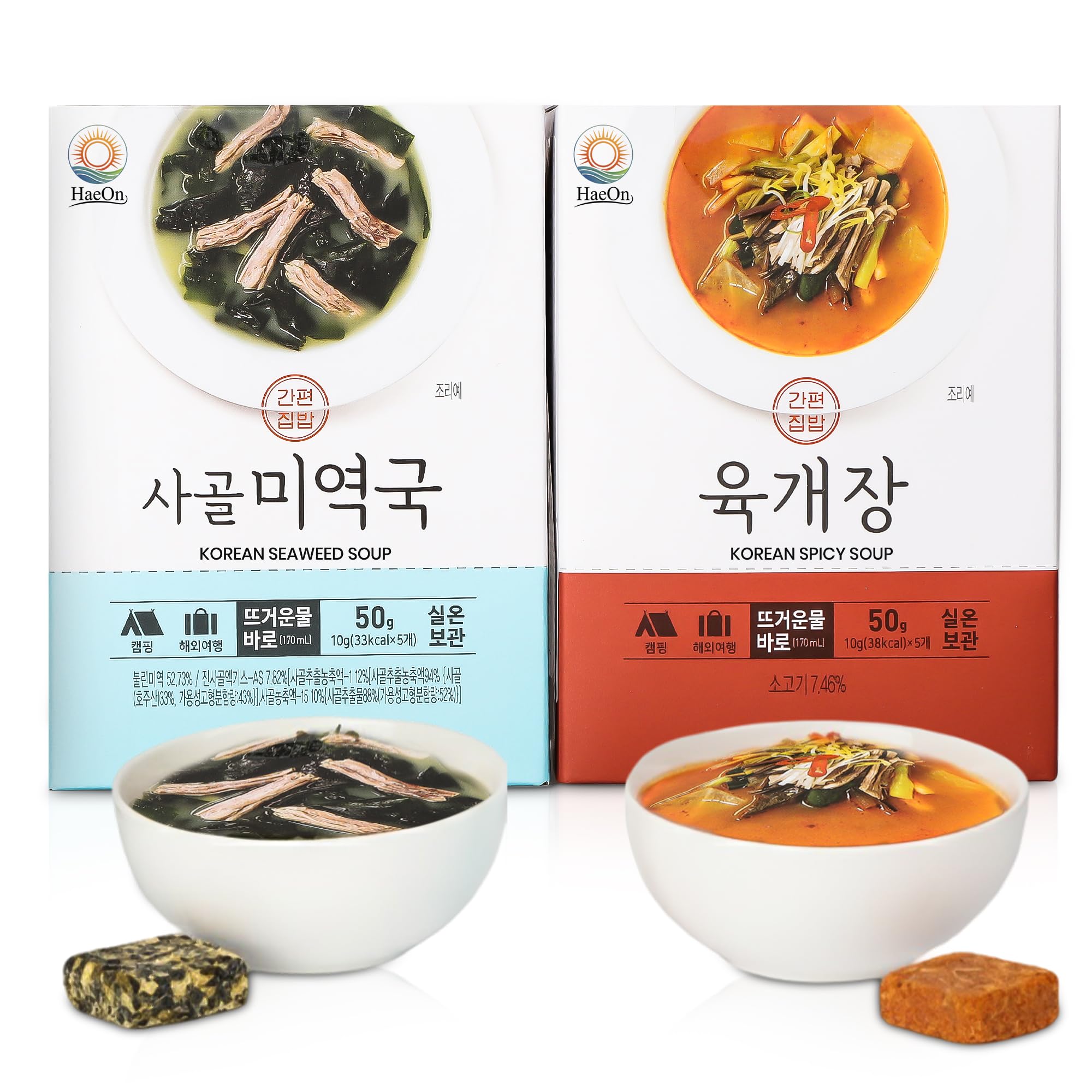 Korean Freeze Dried Instant Soup Multi-Pack (Seaweed Soup 10g × 5ea) + (Korean spicy soup 10g × 5ea) Easy cooking Individual packaging 한국 전통 국, 미역국 Miyeokguk, 육개장 Yukgaejang (10ea (Seaweed 5ea + Spicy 5ea), Multi-Pack (Seaweed / Spicy Soup))