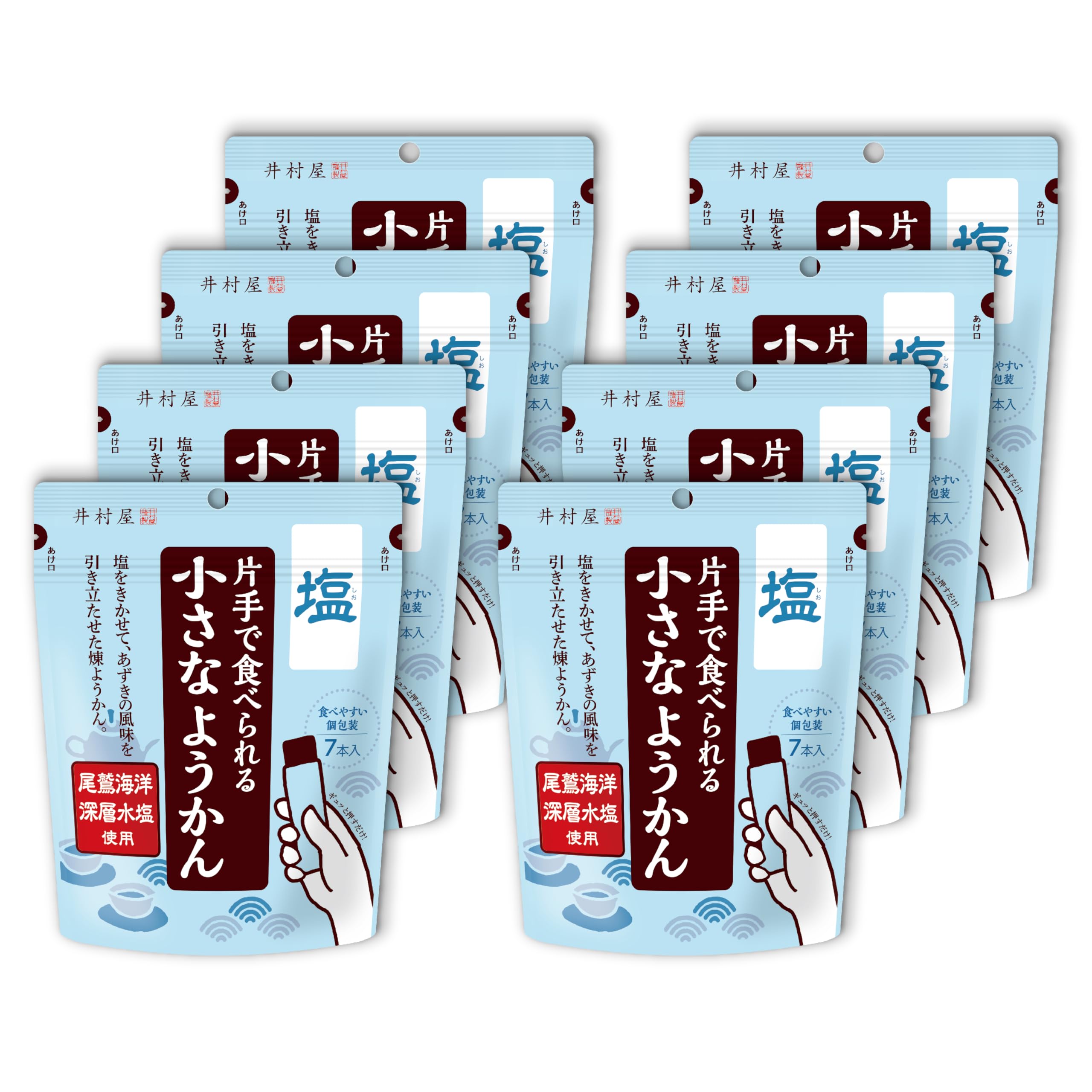 井村屋 ようかん 看板 希少 昭和 レトロ 【公式通販】