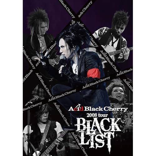 DRAGON CARNIVAL / Acid Black Cherry