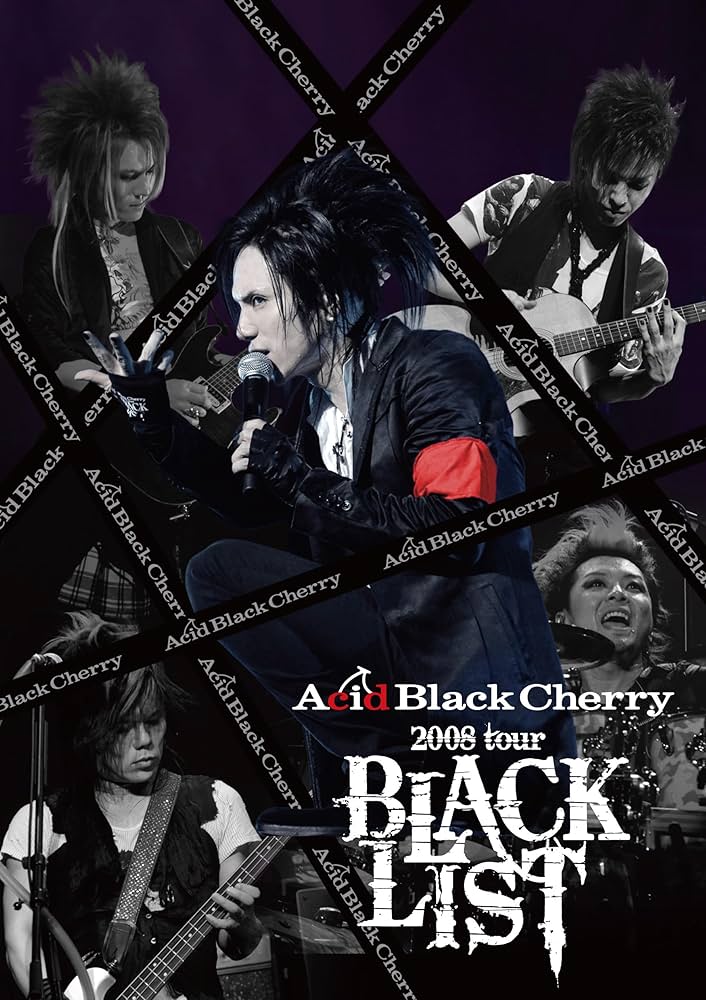 Amazon.co.jp: 【Amazon.co.jp限定】Acid Black Cherry 2008 tour Amazon.co.jp: 【Amazon.co.jp限定】Acid Black Cherry 2008 tour