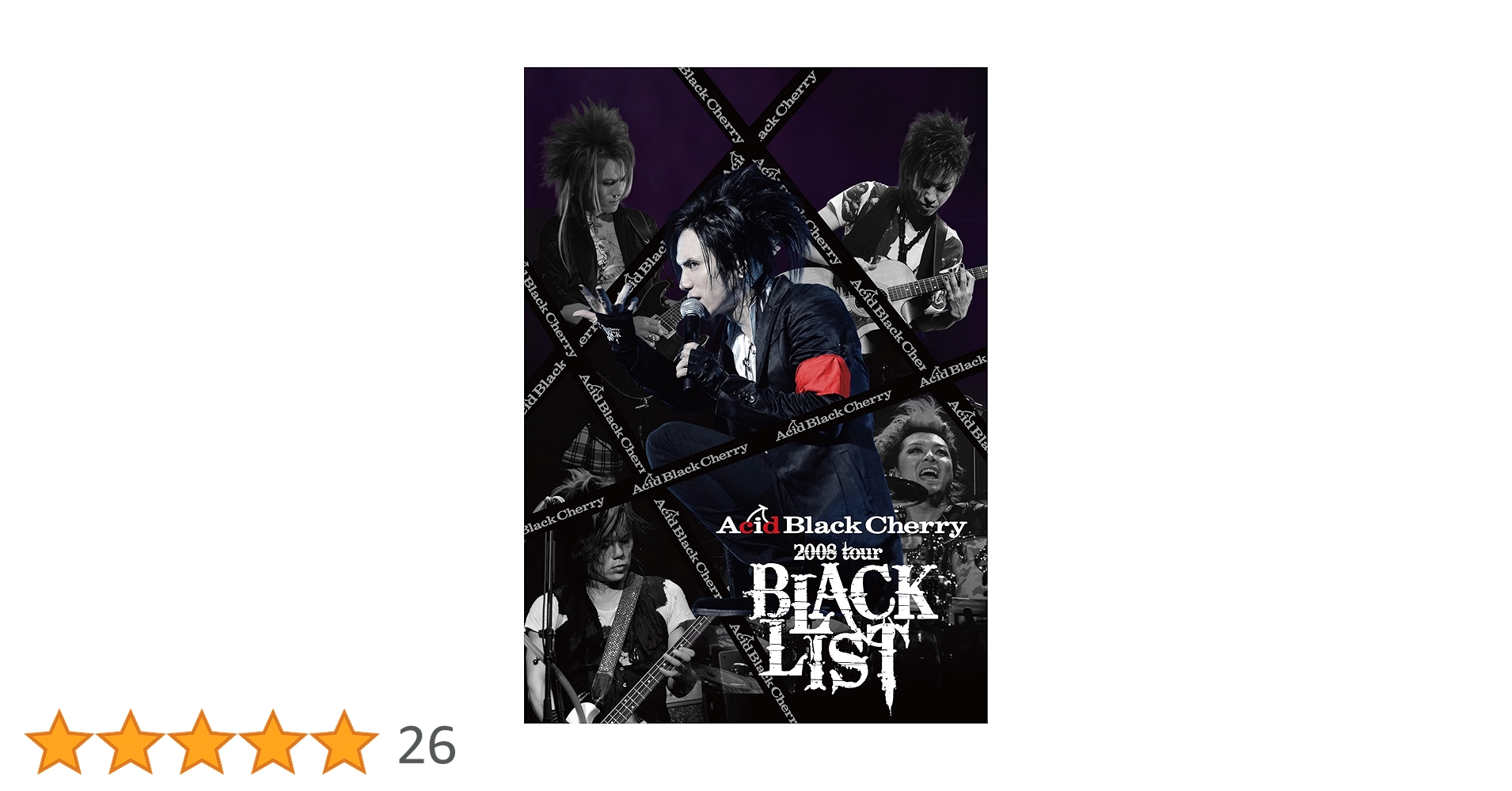 Amazon.co.jp: 【Amazon.co.jp限定】Acid Black Cherry 2008 tour