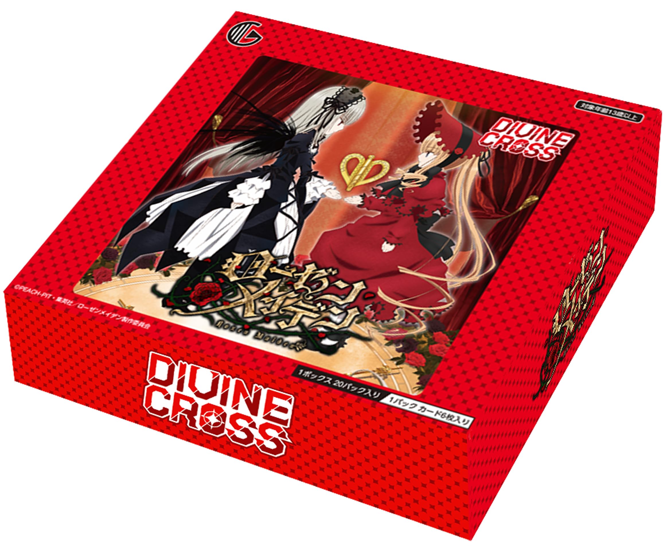 Amazon.co.jp: TCG ローゼンメイデン DIVINE CROSS 20パック入りBOX