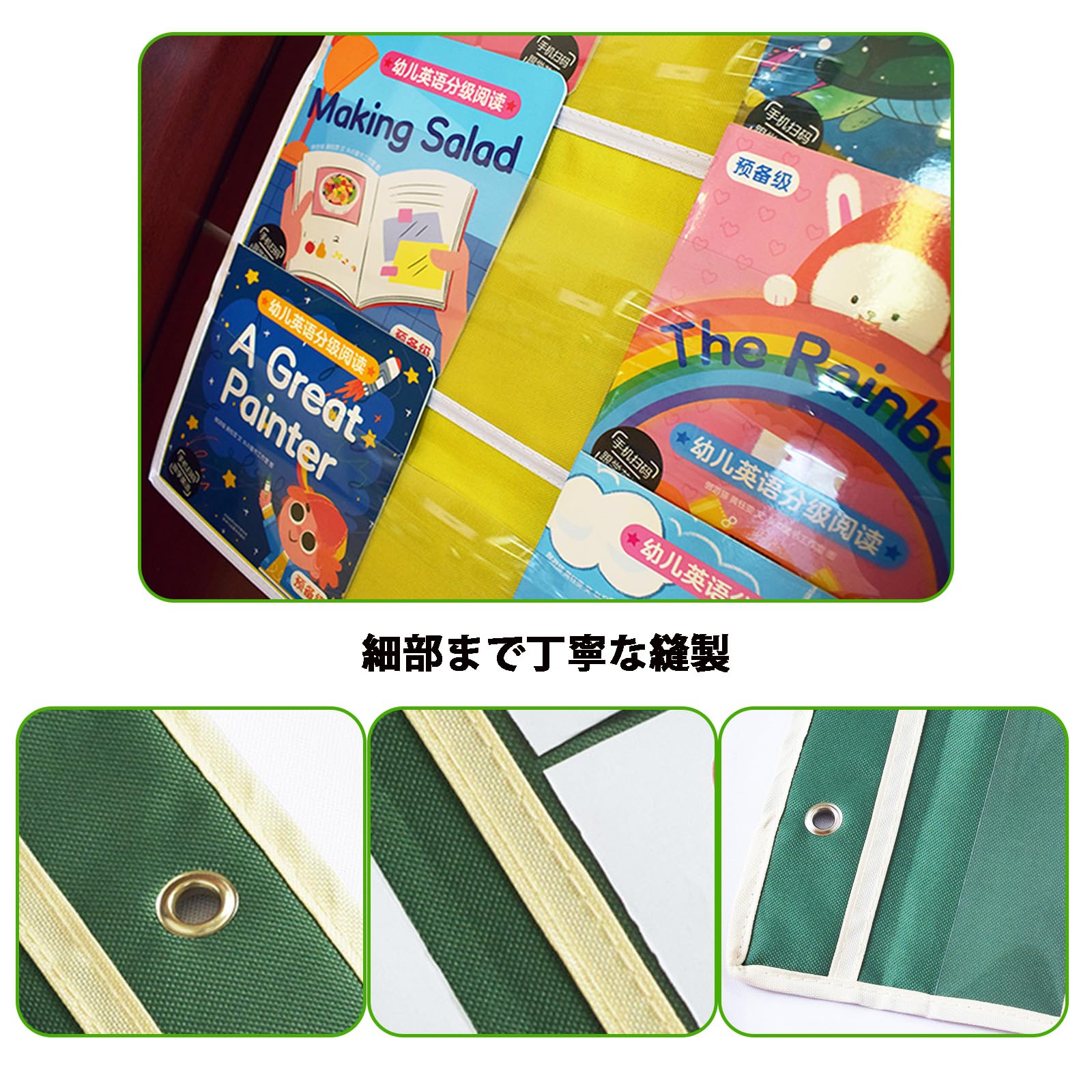 Amazon｜ウオールポケット 透明 PVC 壁掛け ポケットチャート クリア