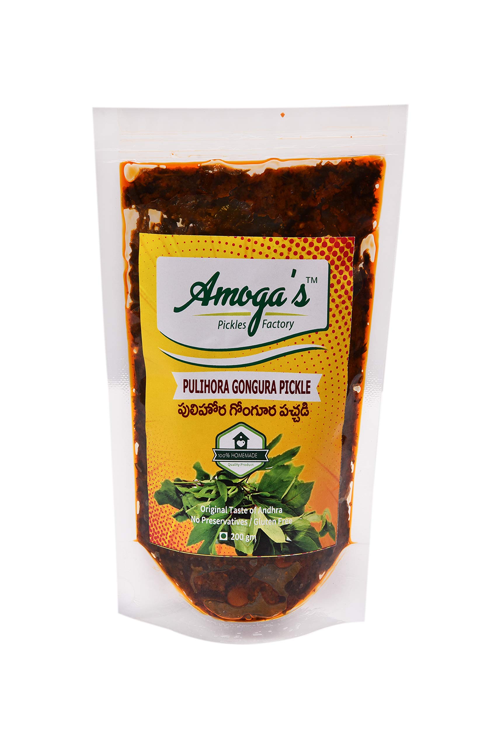 Amoga's Pickles Factory Andhra Fresh Cauliflower / Gobi Pickle /Achar /Pachadi Achar 200 gm & Gongura Pickle 200gm Combo Pack (Pack of 2) 4