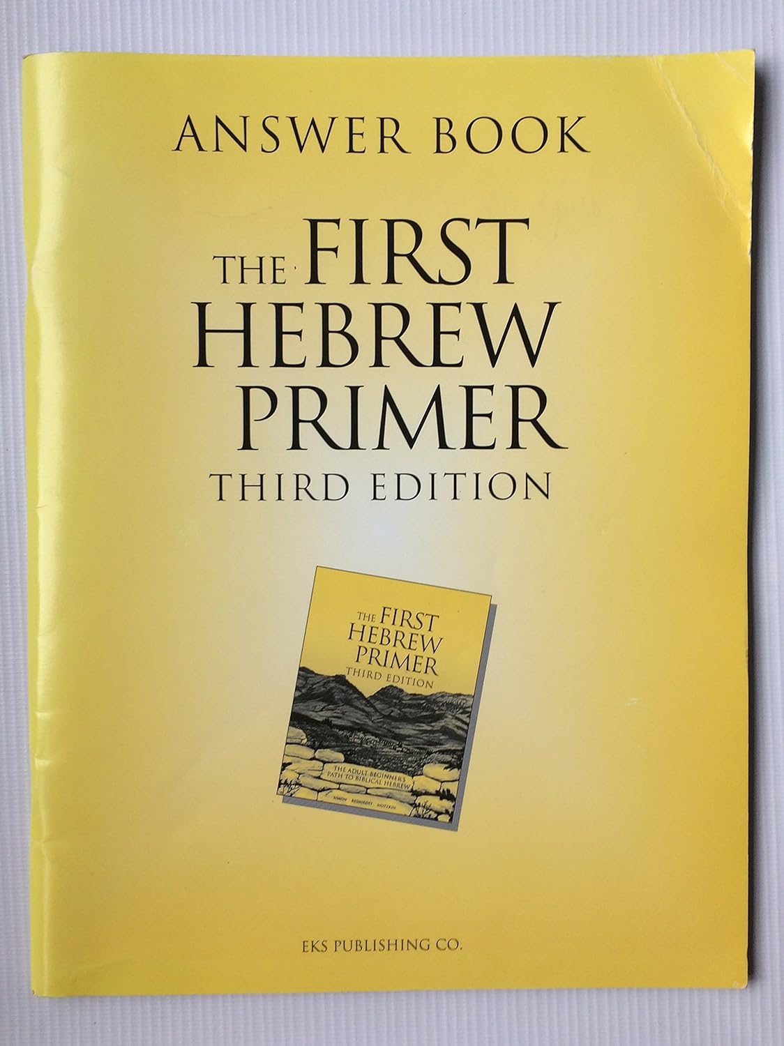 Answer Book for The First Hebrew Primer Ethelyn Simon Dorey Brandt